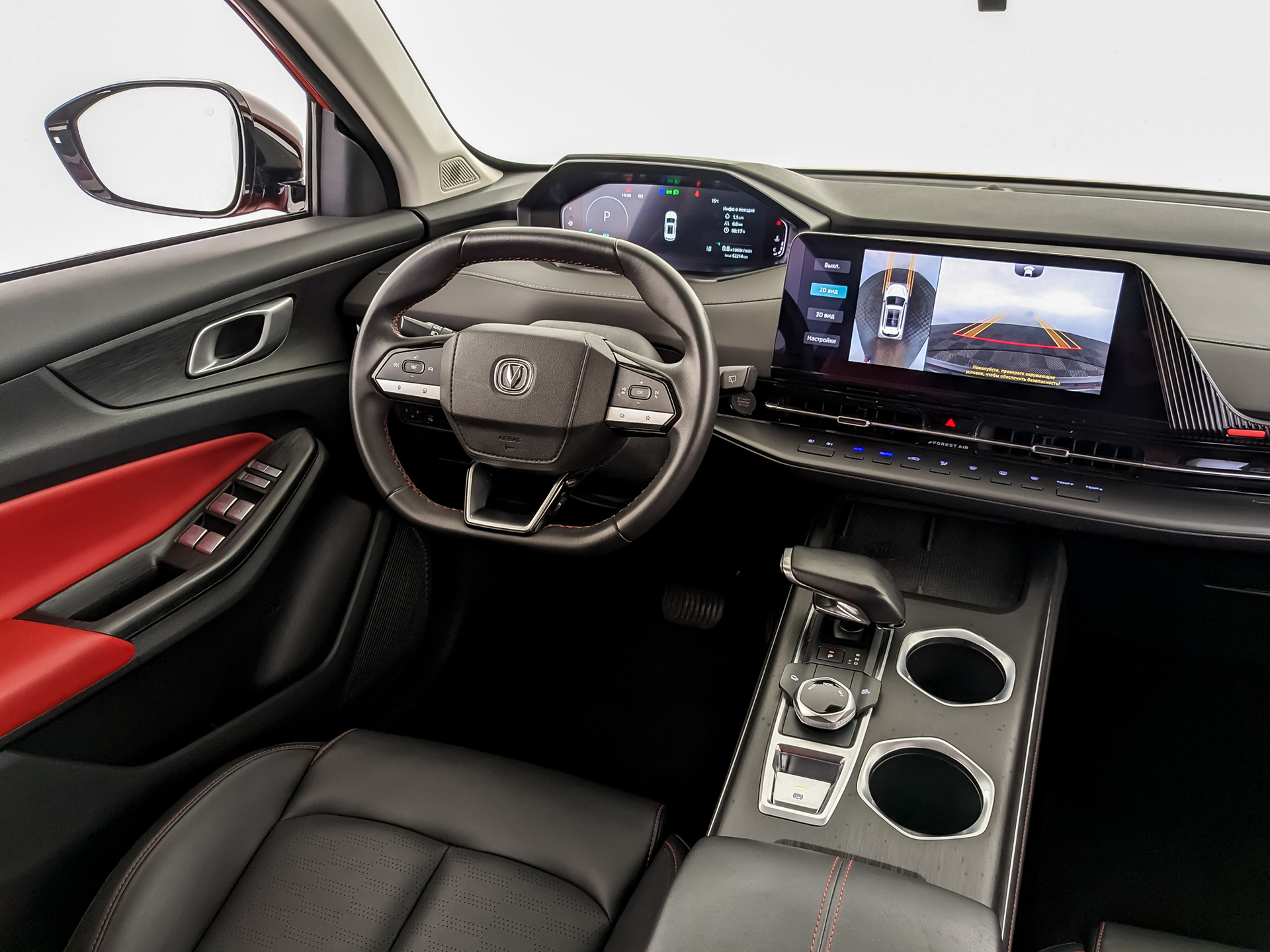 CHANGAN CS55 Plus 1.50 (181 л.с), автомат, 2024, пробег 52 050 км