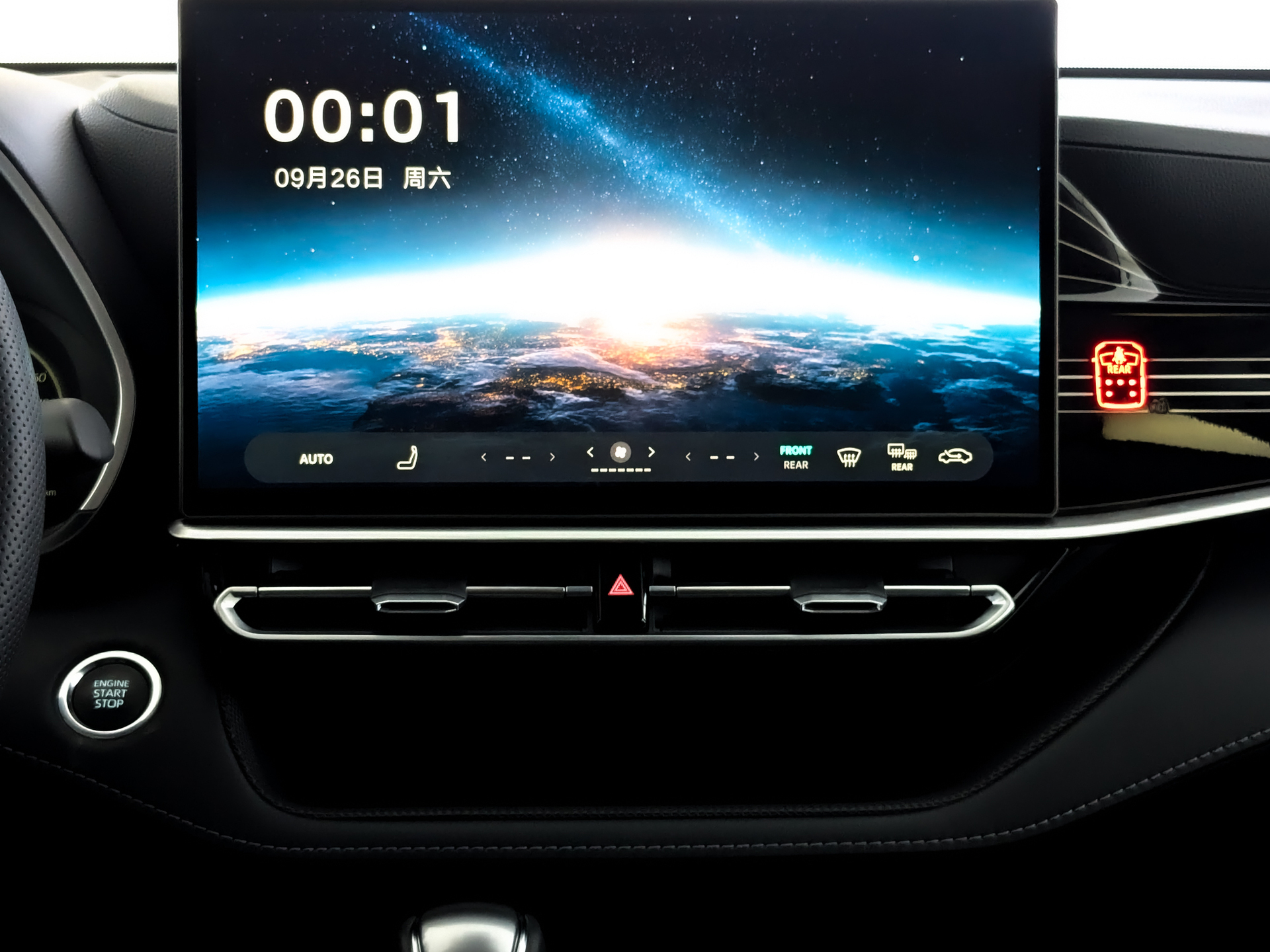 Фото Toyota Highlander Supreme 7 Seats 2.0T/248 4WD