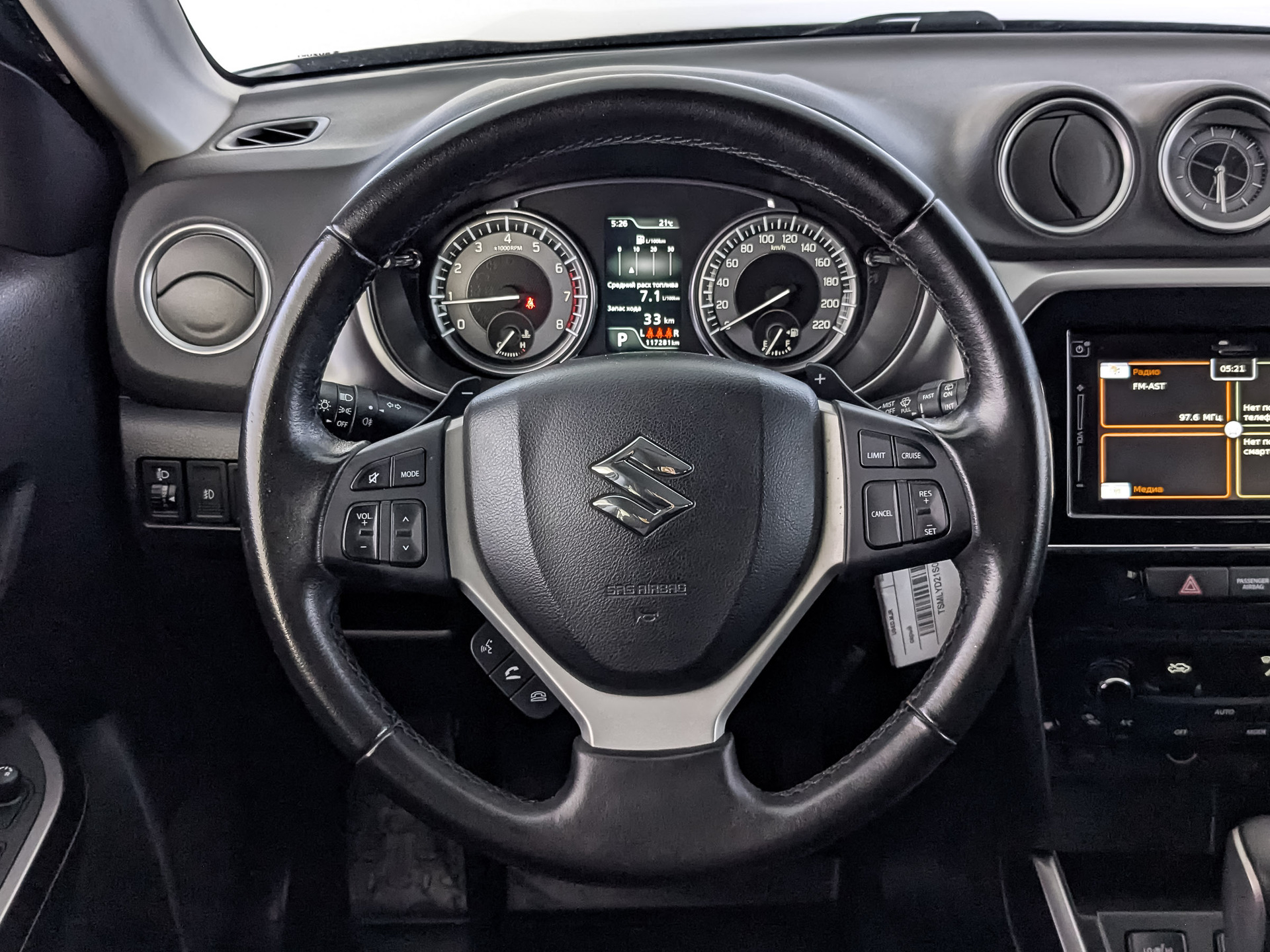 SUZUKI Vitara 1.60 (117 л.с), автомат, 2019, пробег 117 230 км