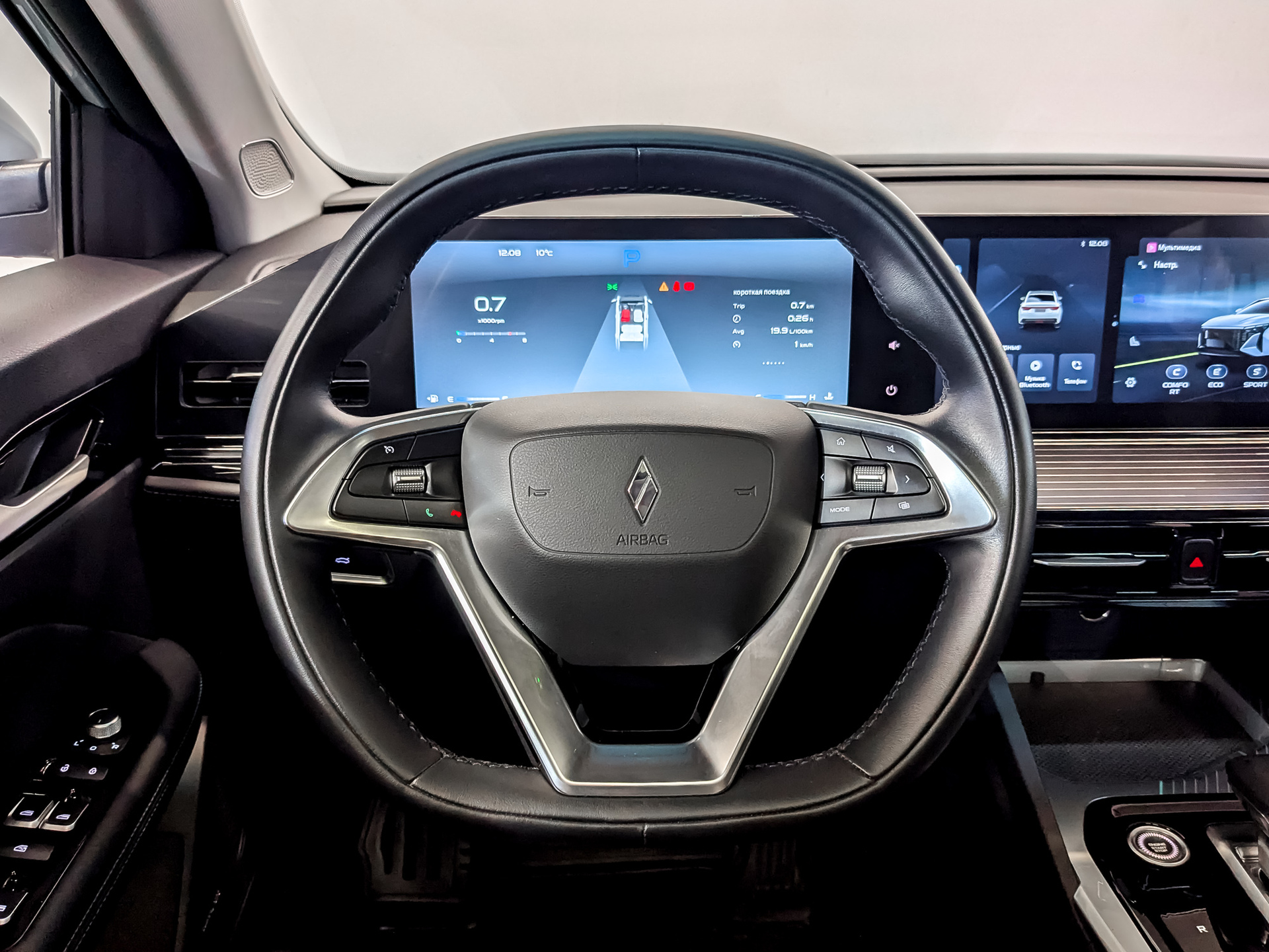 LIVAN S6 Pro 1.50 (147 л.с), автомат, 2023, пробег 21 715 км