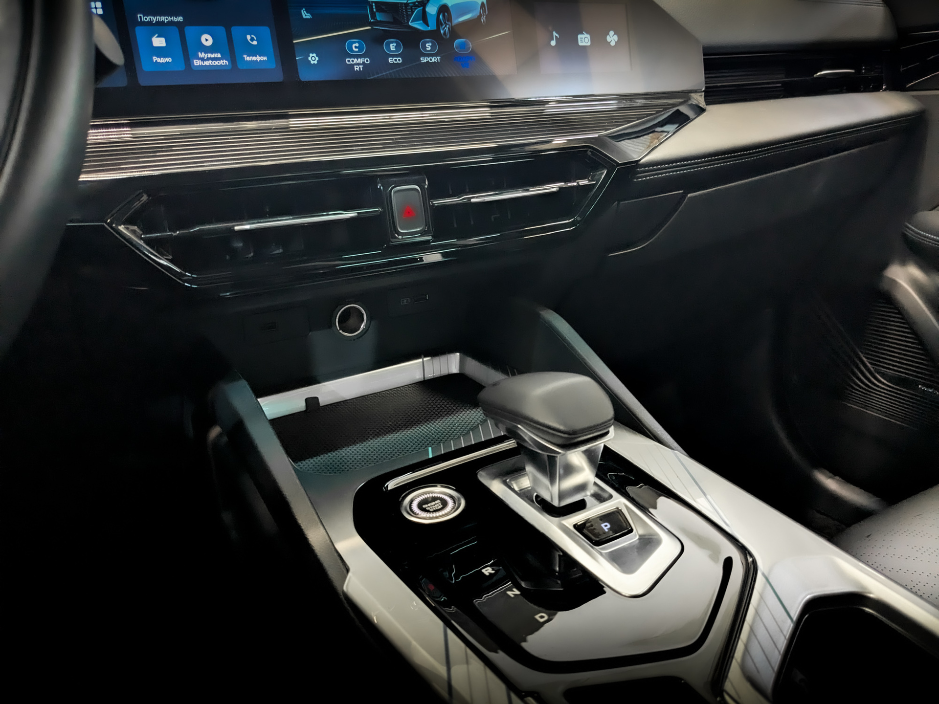 LIVAN S6 Pro 1.50 (147 л.с), автомат, 2023, пробег 21 715 км