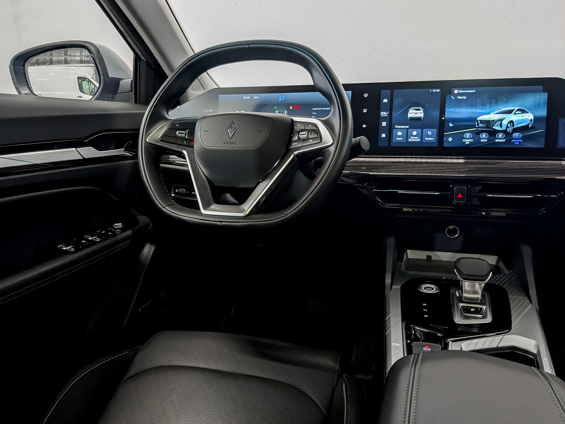 LIVAN S6 Pro 1.50 (147 л.с), автомат, 2023, пробег 21 715 км