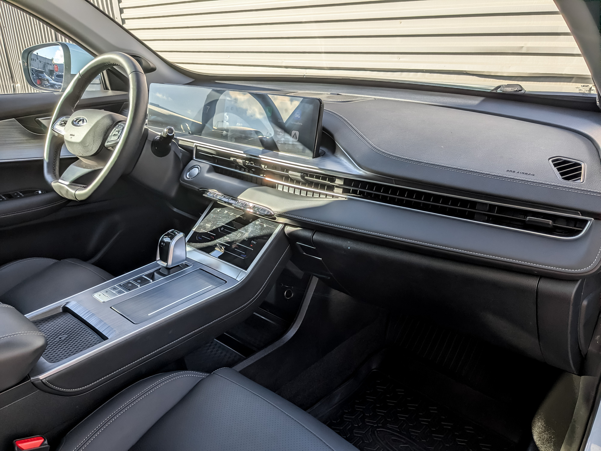 CHERY Tiggo 7 Pro 1.50 (147 л.с), автомат, 2023, пробег 21 113 км