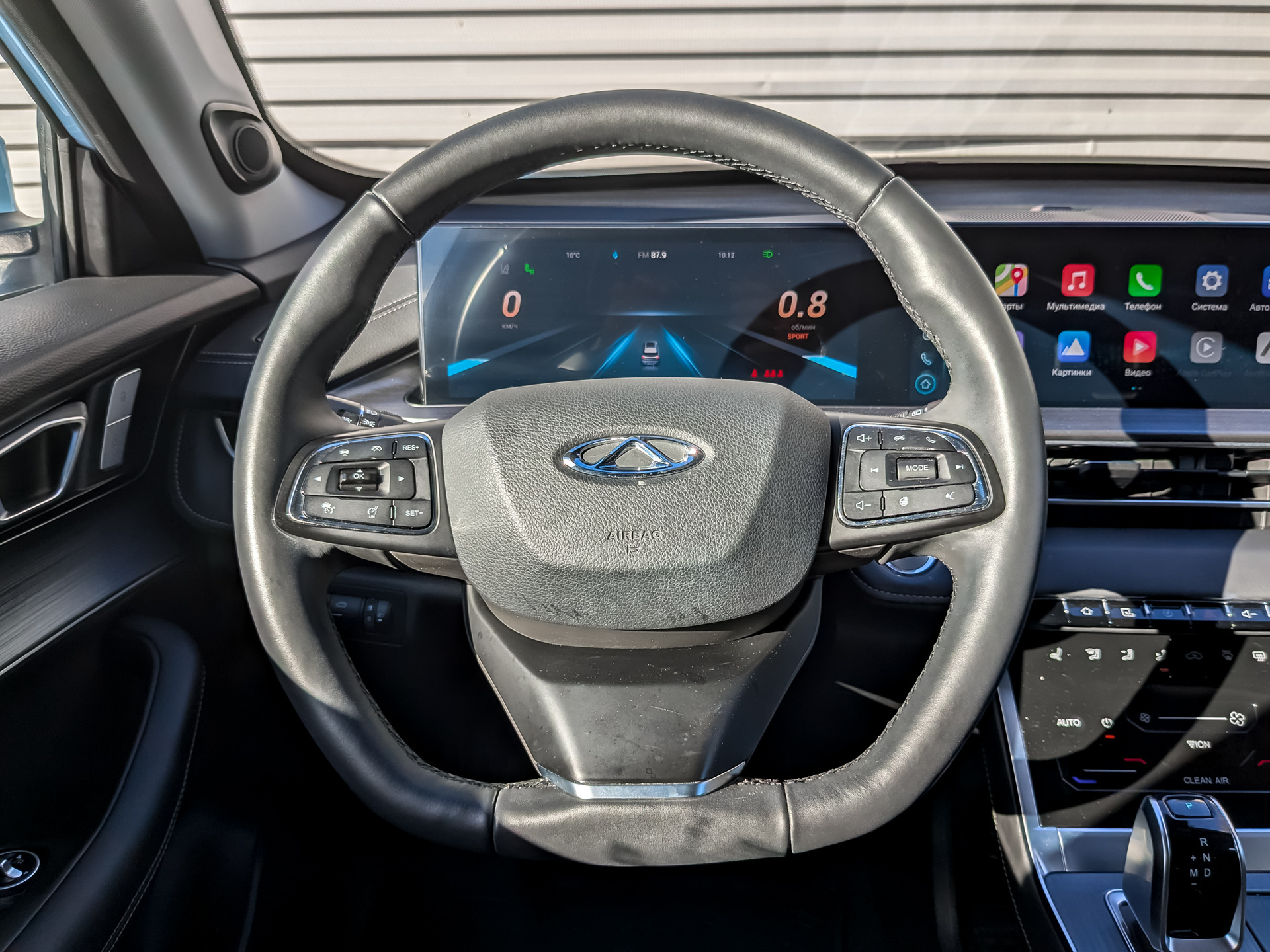 CHERY Tiggo 7 Pro 1.50 (147 л.с), автомат, 2023, пробег 21 113 км