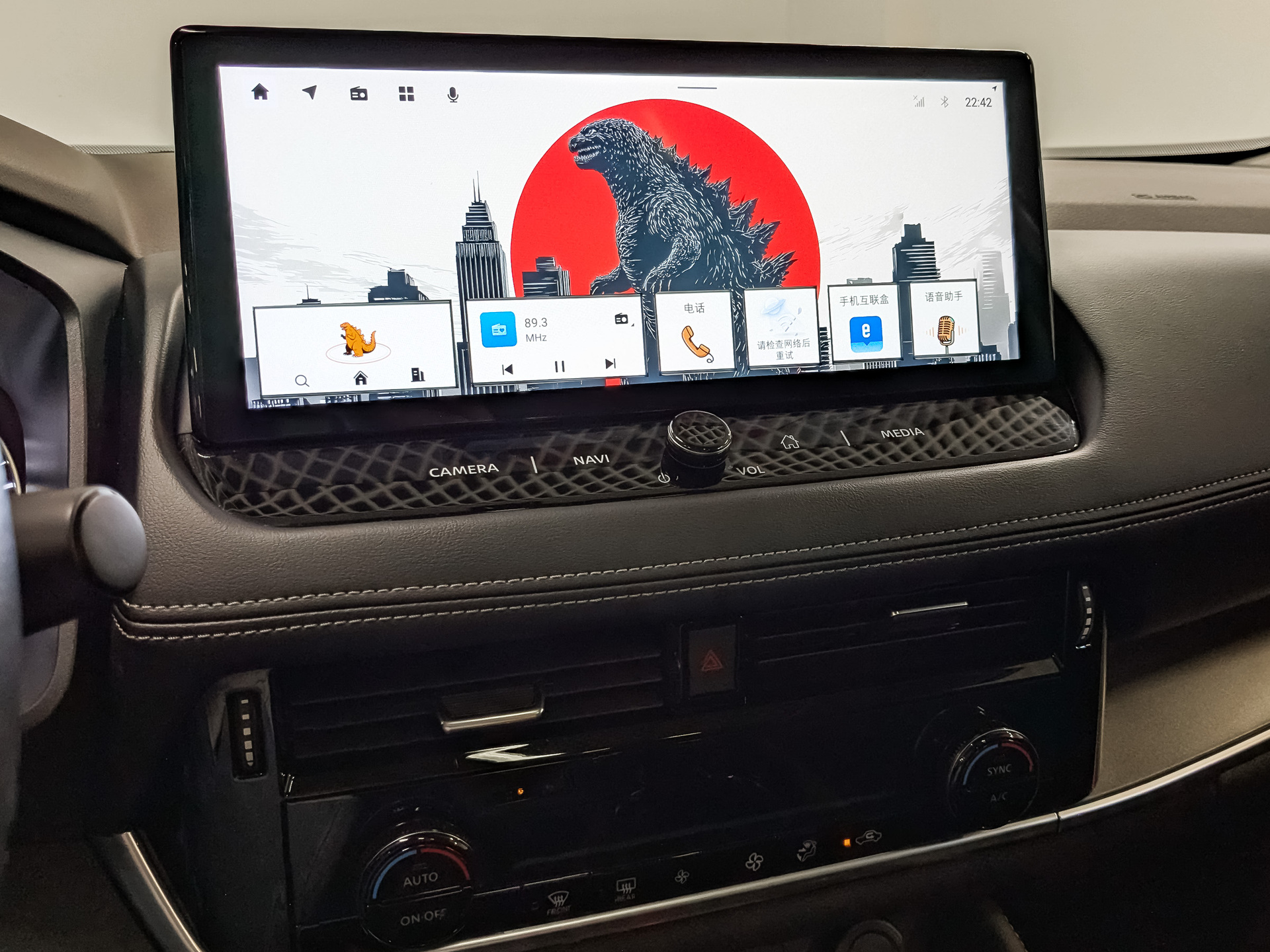 NISSAN X-Trail IV 1.50 (193 л.с), автомат, 2021, пробег 33 440 км
