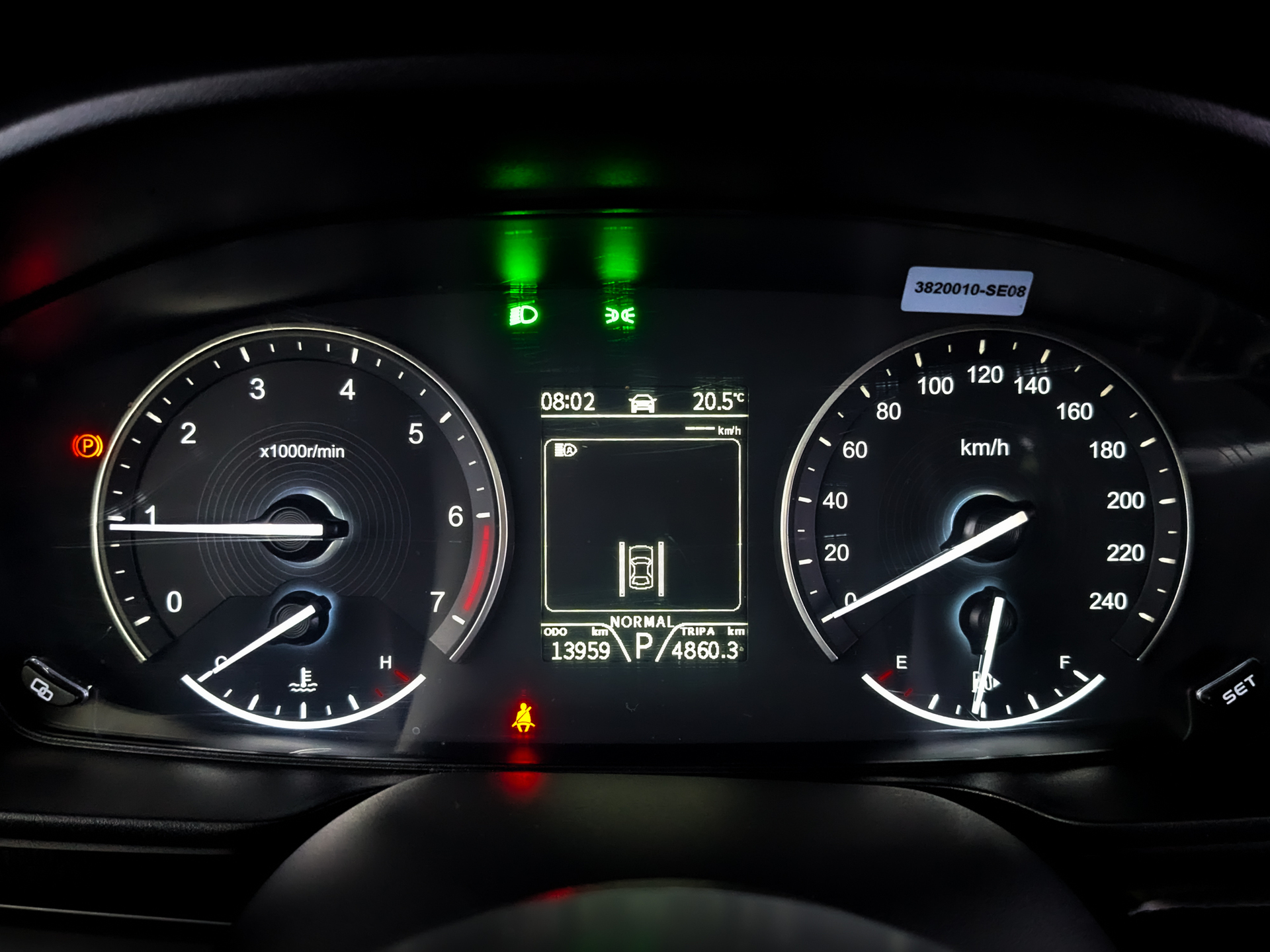 DONGFENG DFSK ix7 2.00 (220 л.с), автомат, 2024, пробег 13 957 км