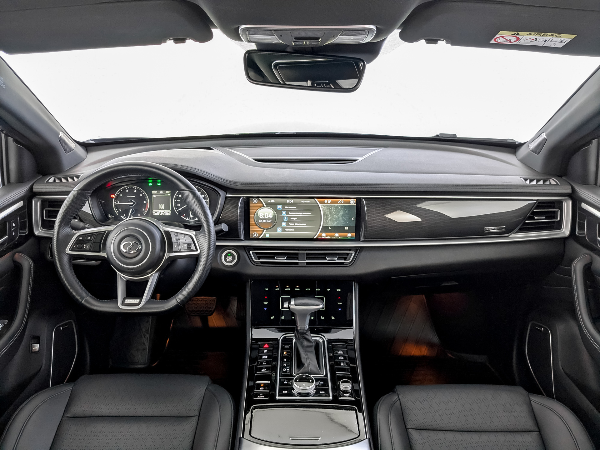 DONGFENG DFSK ix7 2.00 (220 л.с), автомат, 2024, пробег 13 957 км