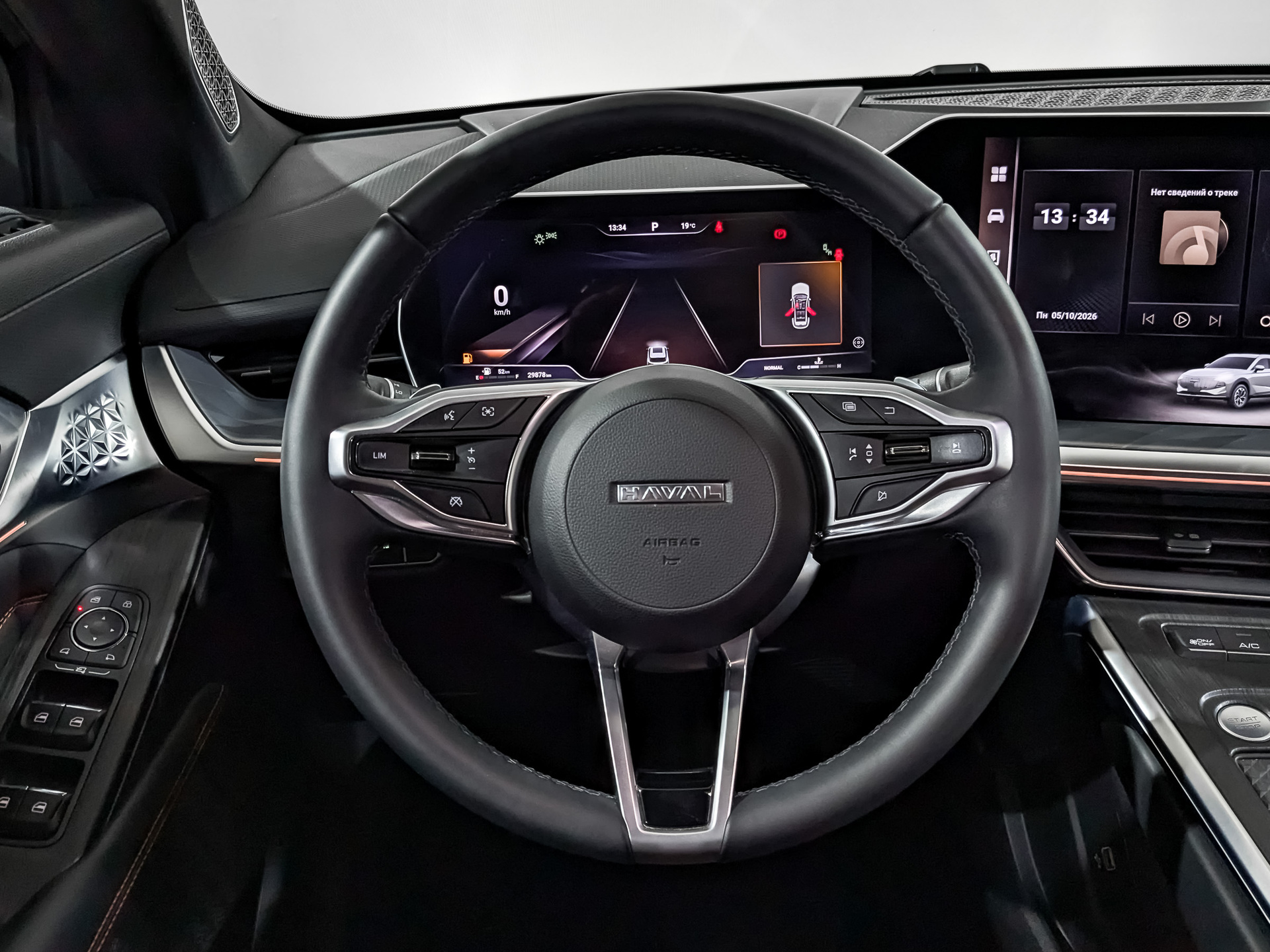 HAVAL F7 2.00 (192 л.с), автомат, 2024, пробег 29 876 км
