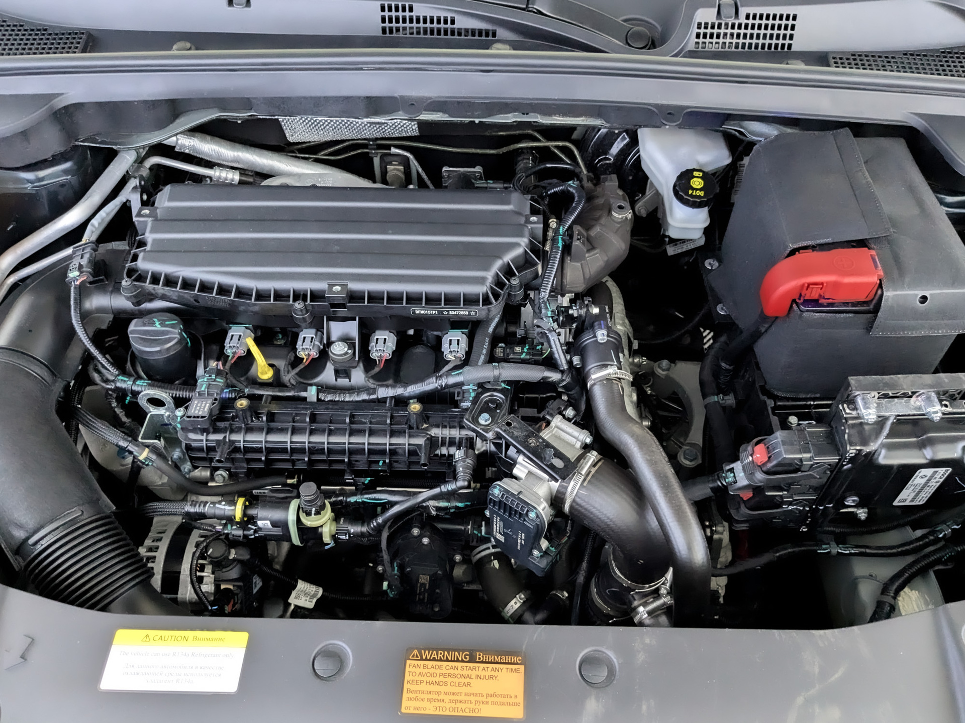 DONGFENG Mage 1.50 (197 л.с), автомат, 2025, пробег 6 469 км