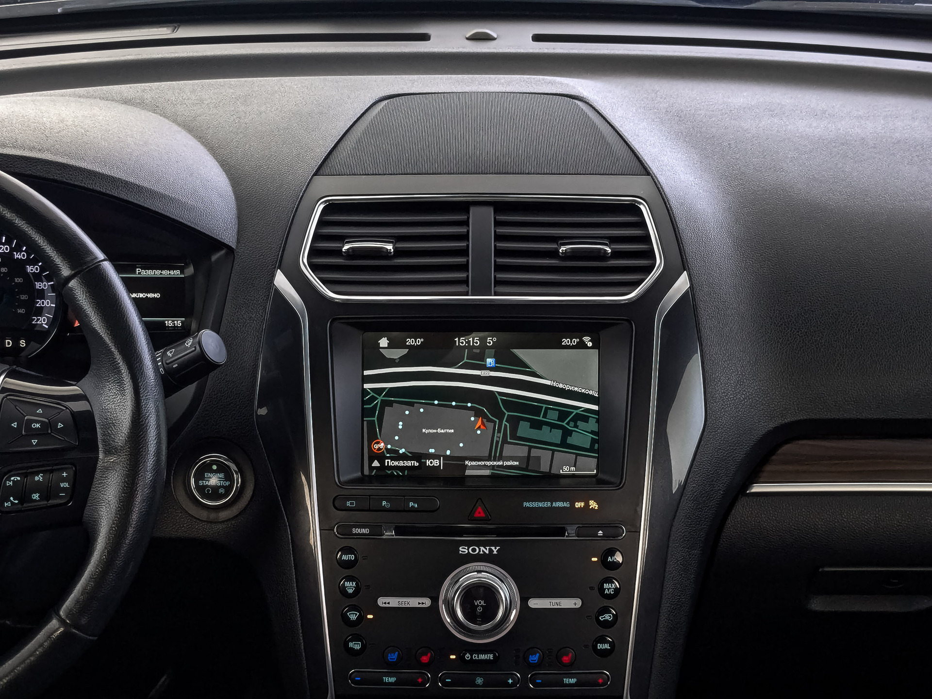 FORD Explorer 3.50 (249 л.с), автомат, 2018, пробег 136 477 км