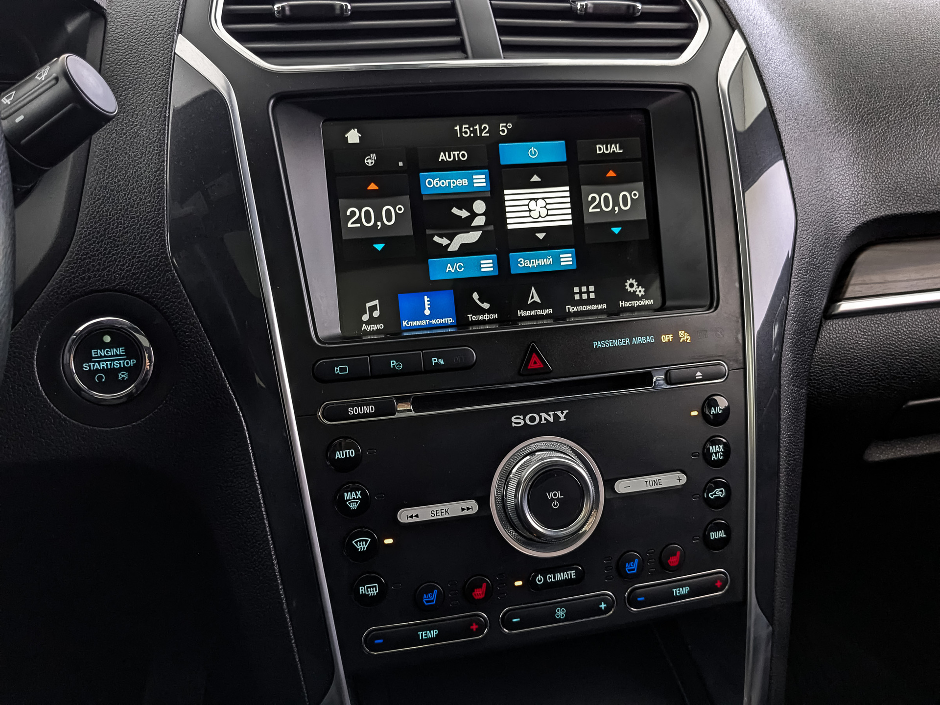 FORD Explorer 3.50 (249 л.с), автомат, 2018, пробег 136 477 км