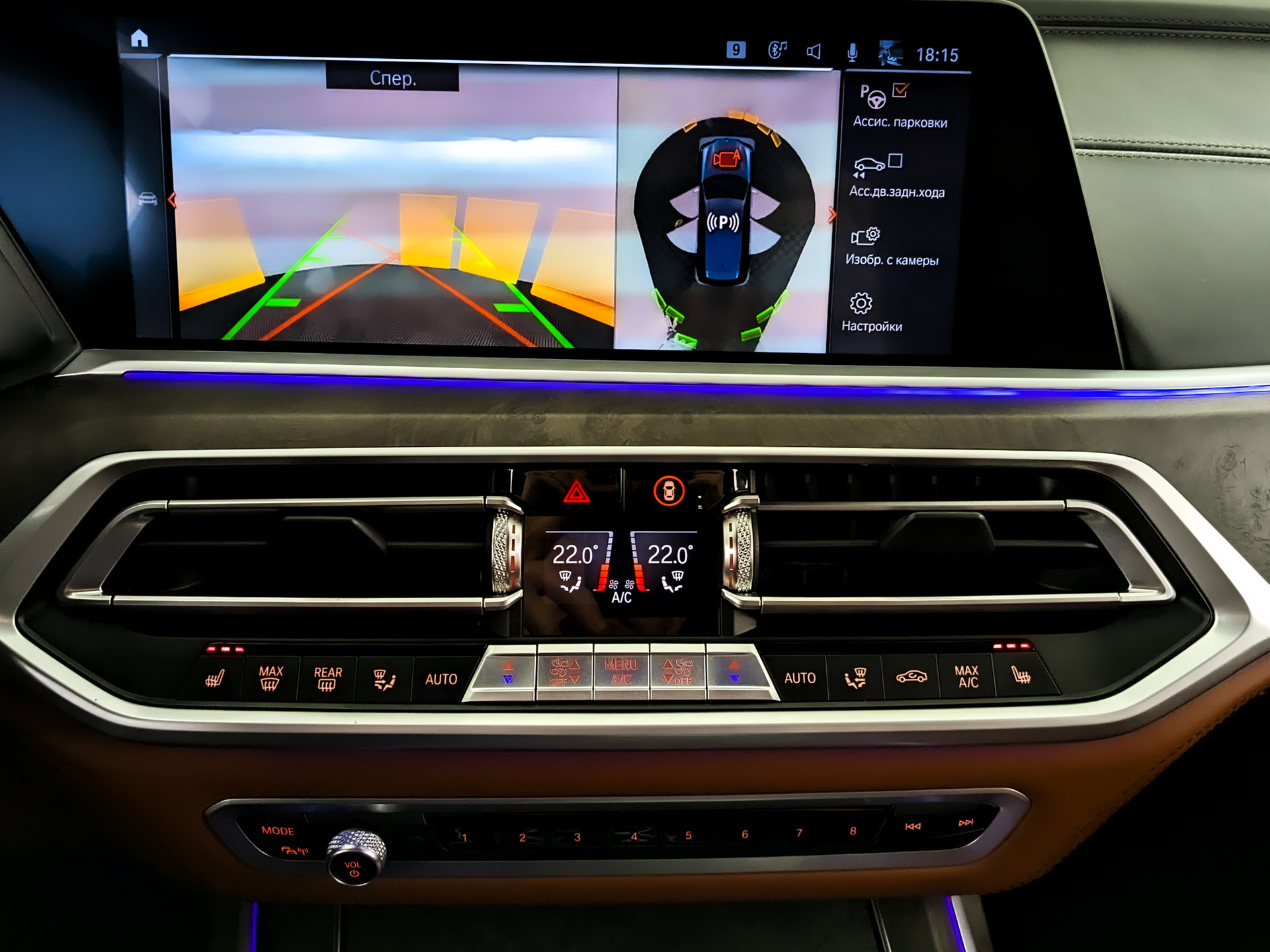 BMW X7 3.00 (249 л.с), автомат, 2021, пробег 72 025 км