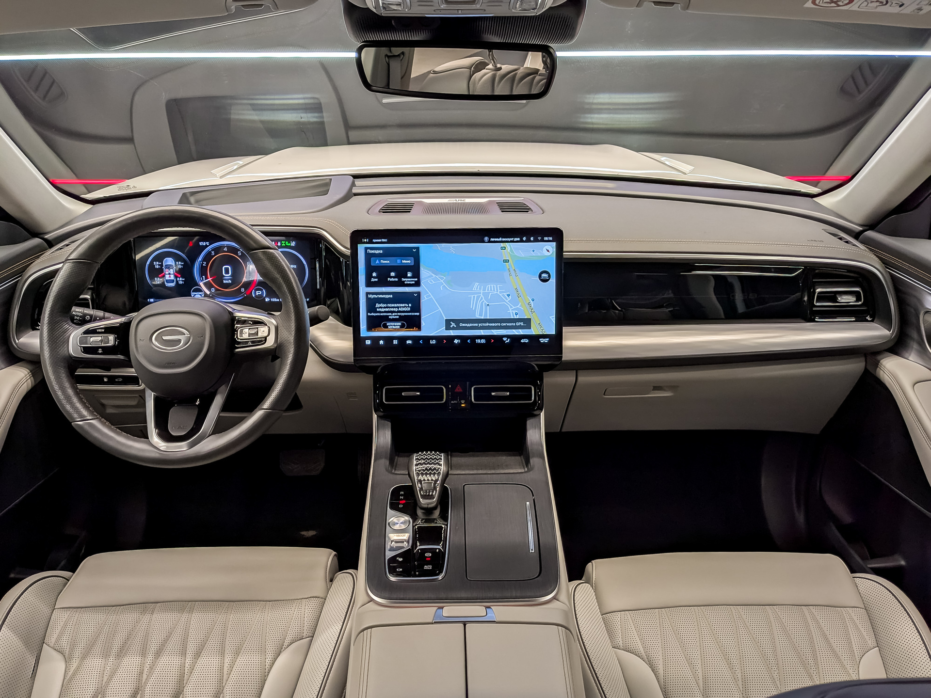 GAC GS8 2.00 (231 л.с), автомат, 2023, пробег 59 415 км