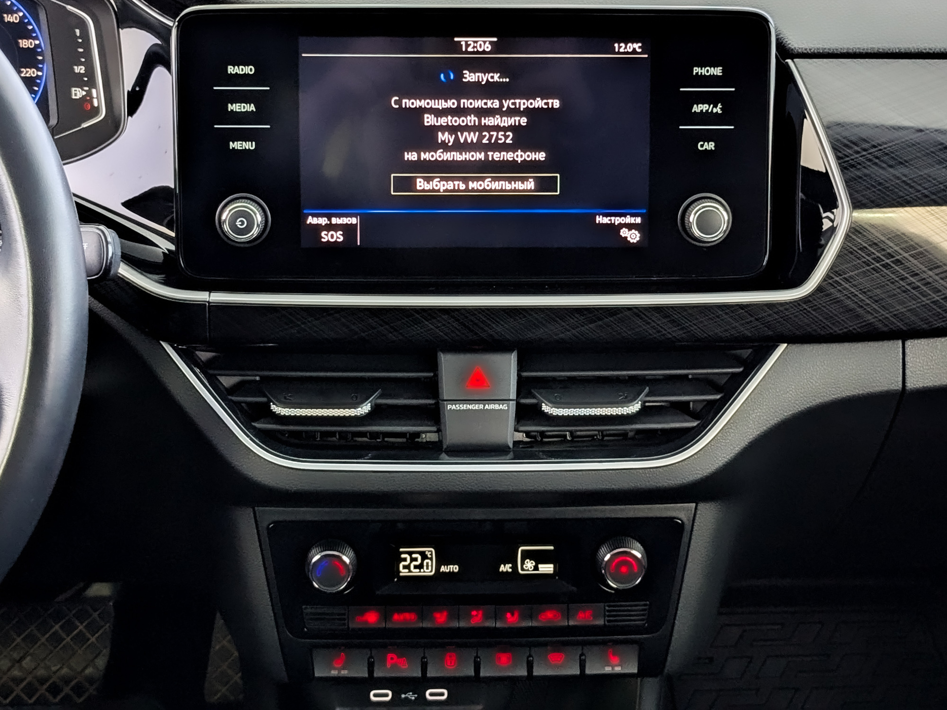 VOLKSWAGEN Polo 1.60 (110 л.с), автомат, 2021, пробег 58 583 км