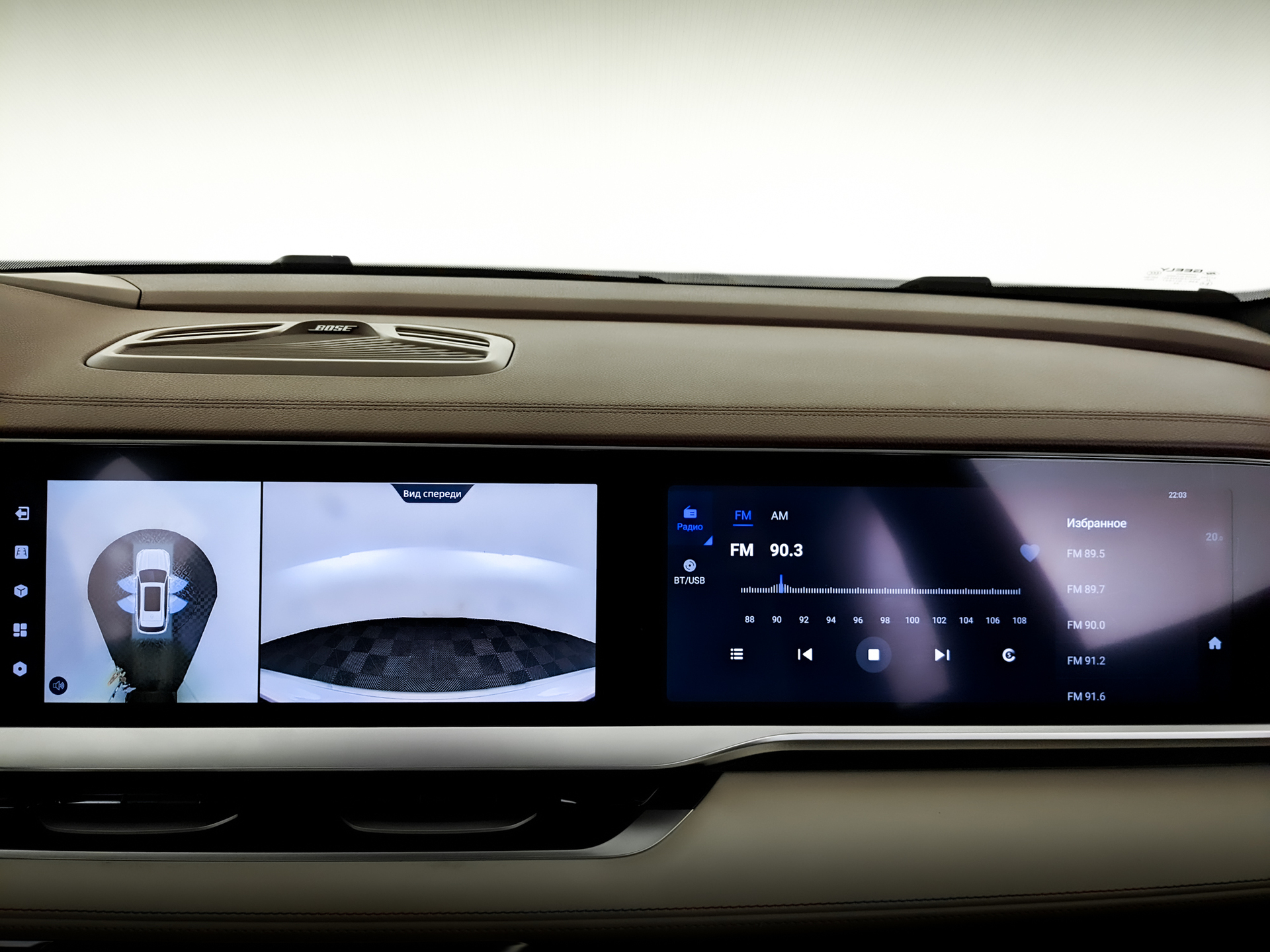 GEELY Monjaro 2.00 (238 л.с), автомат, 2023, пробег 59 132 км