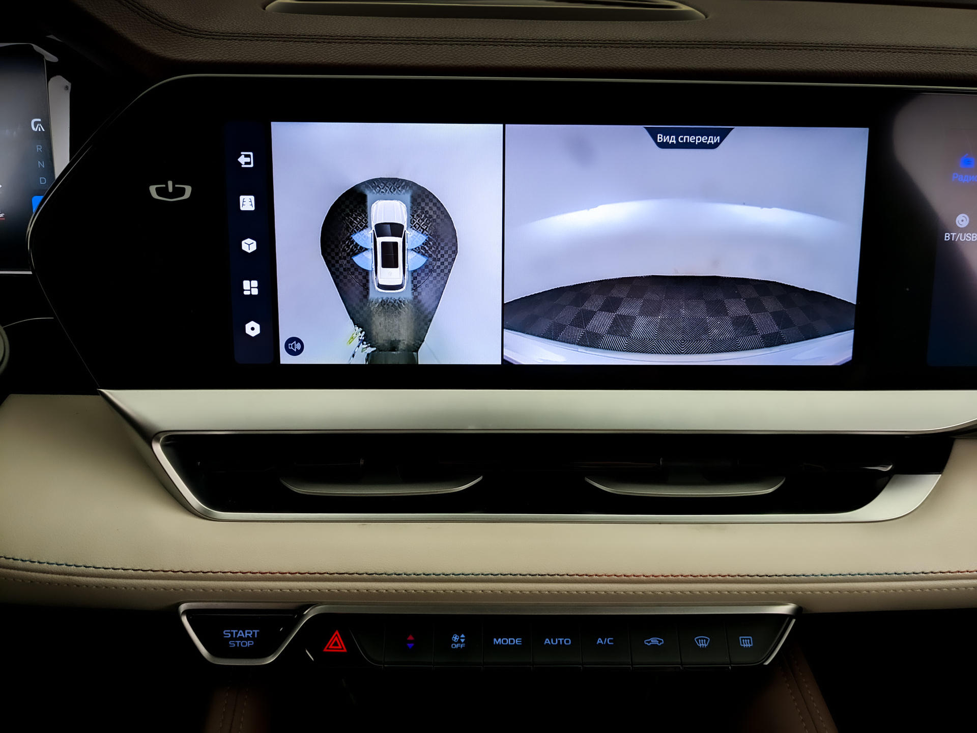 GEELY Monjaro 2.00 (238 л.с), автомат, 2023, пробег 59 132 км