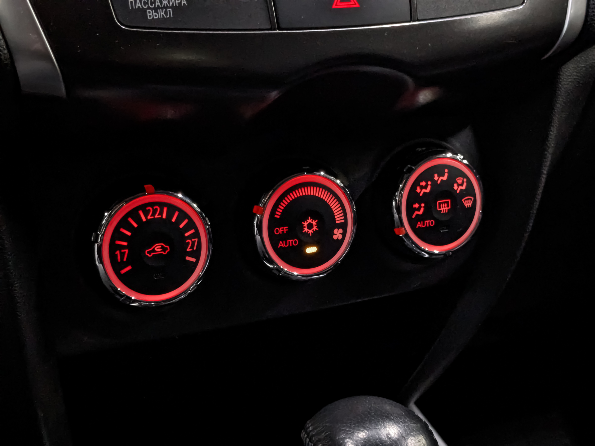 MITSUBISHI ASX 1.80 (140 л.с), автомат, 2012, пробег 129 657 км