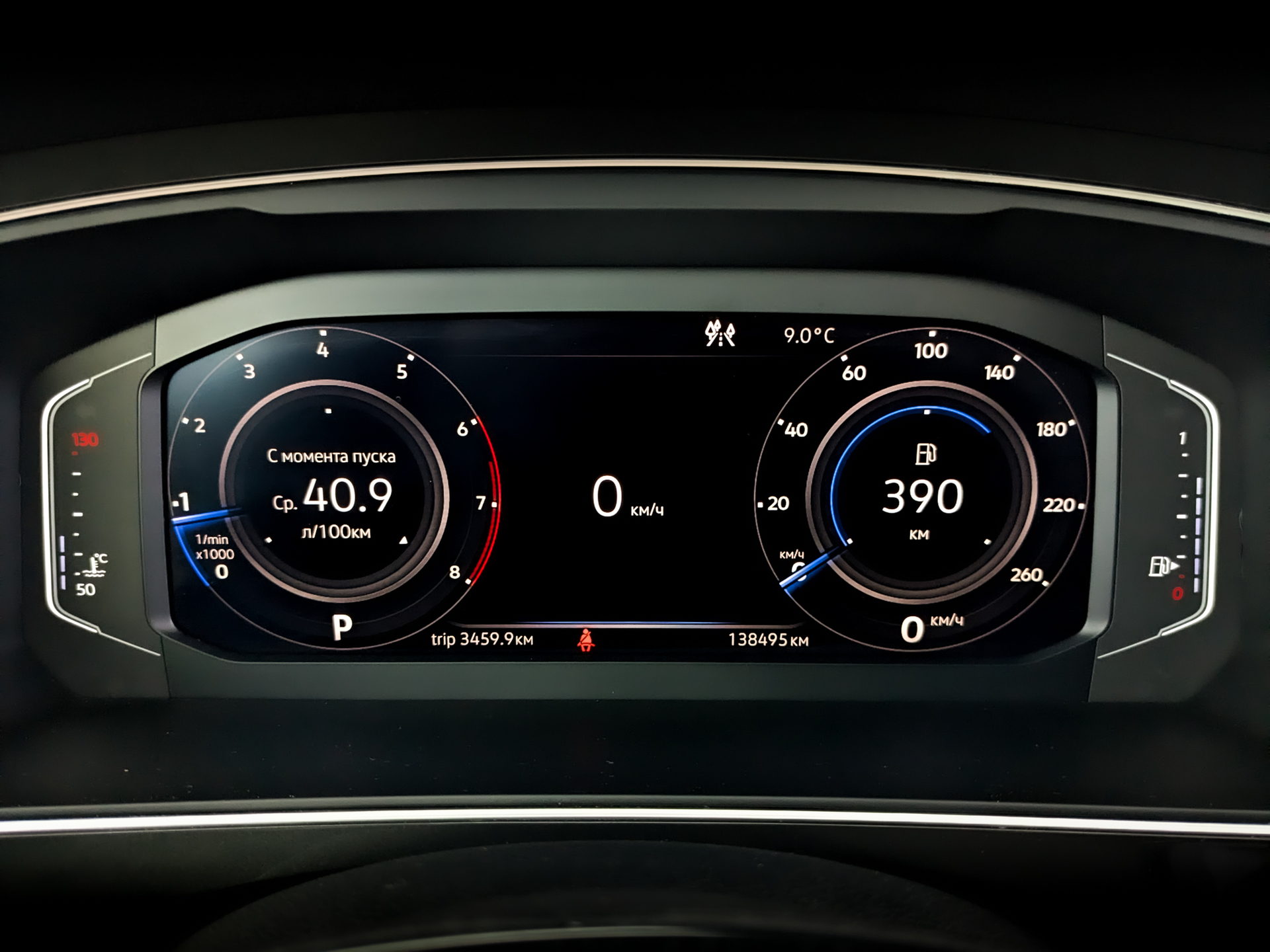 VOLKSWAGEN Tiguan 2.00 (220 л.с), автомат, 2019, пробег 138 492 км