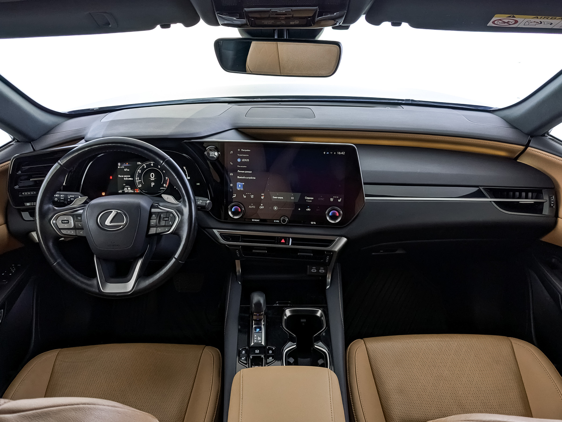 LEXUS RX 2.40 (249 л.с), автомат, 2023, пробег 59 058 км