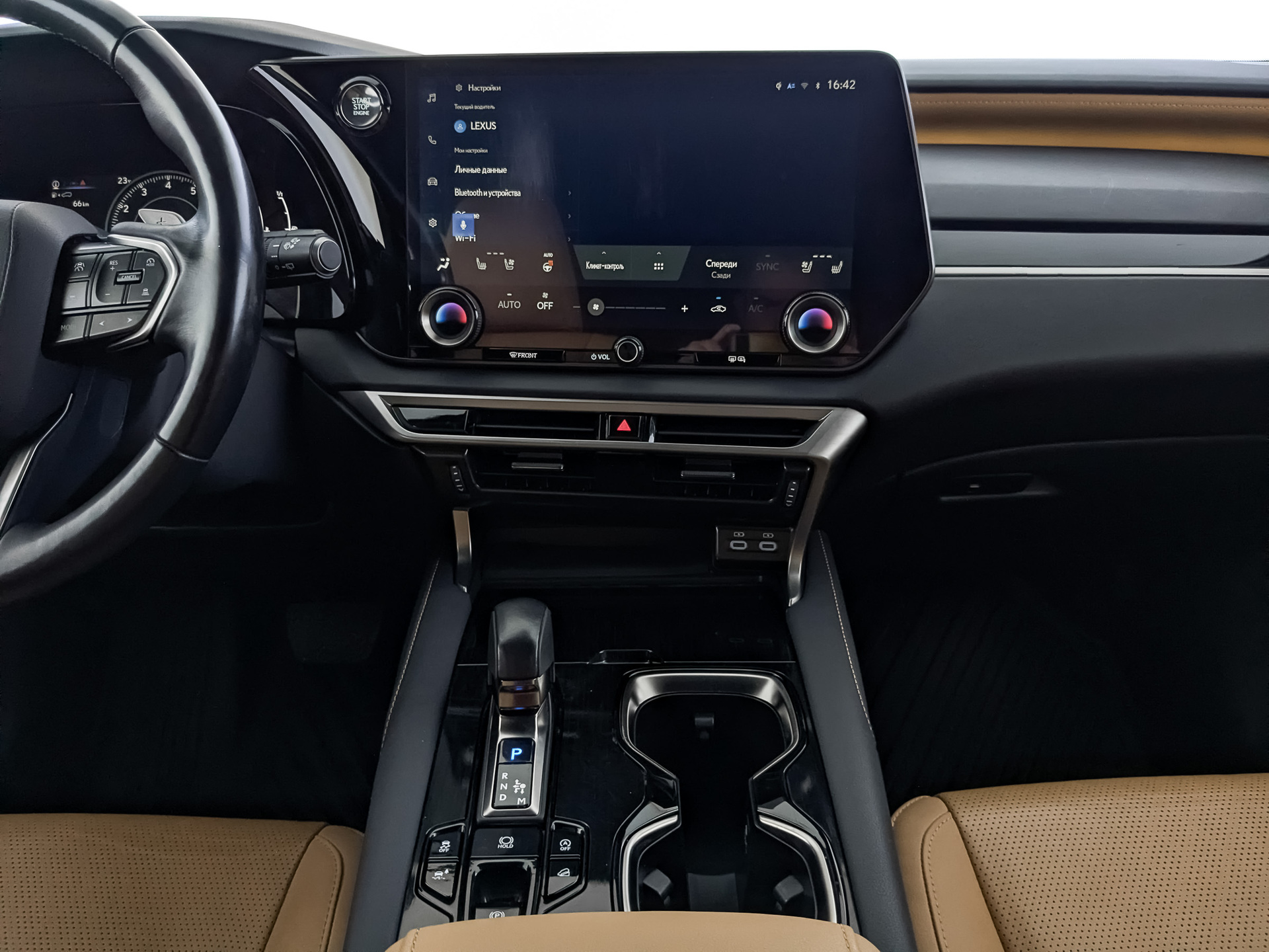 LEXUS RX 2.40 (249 л.с), автомат, 2023, пробег 59 058 км