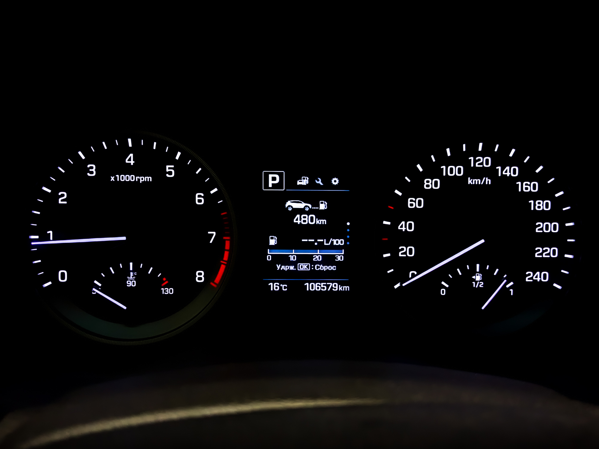 HYUNDAI Tucson 2.00 (149 л.с), автомат, 2018, пробег 106 578 км