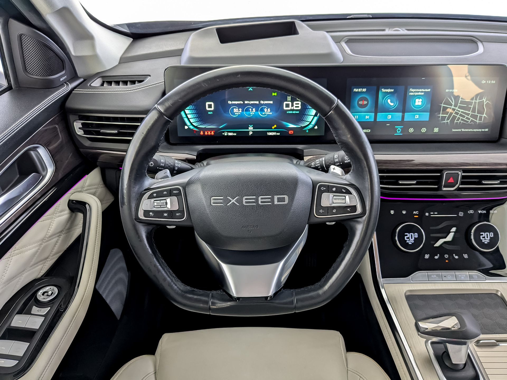 EXEED VX 2.00 (249 л.с), автомат, 2022, пробег 108 284 км