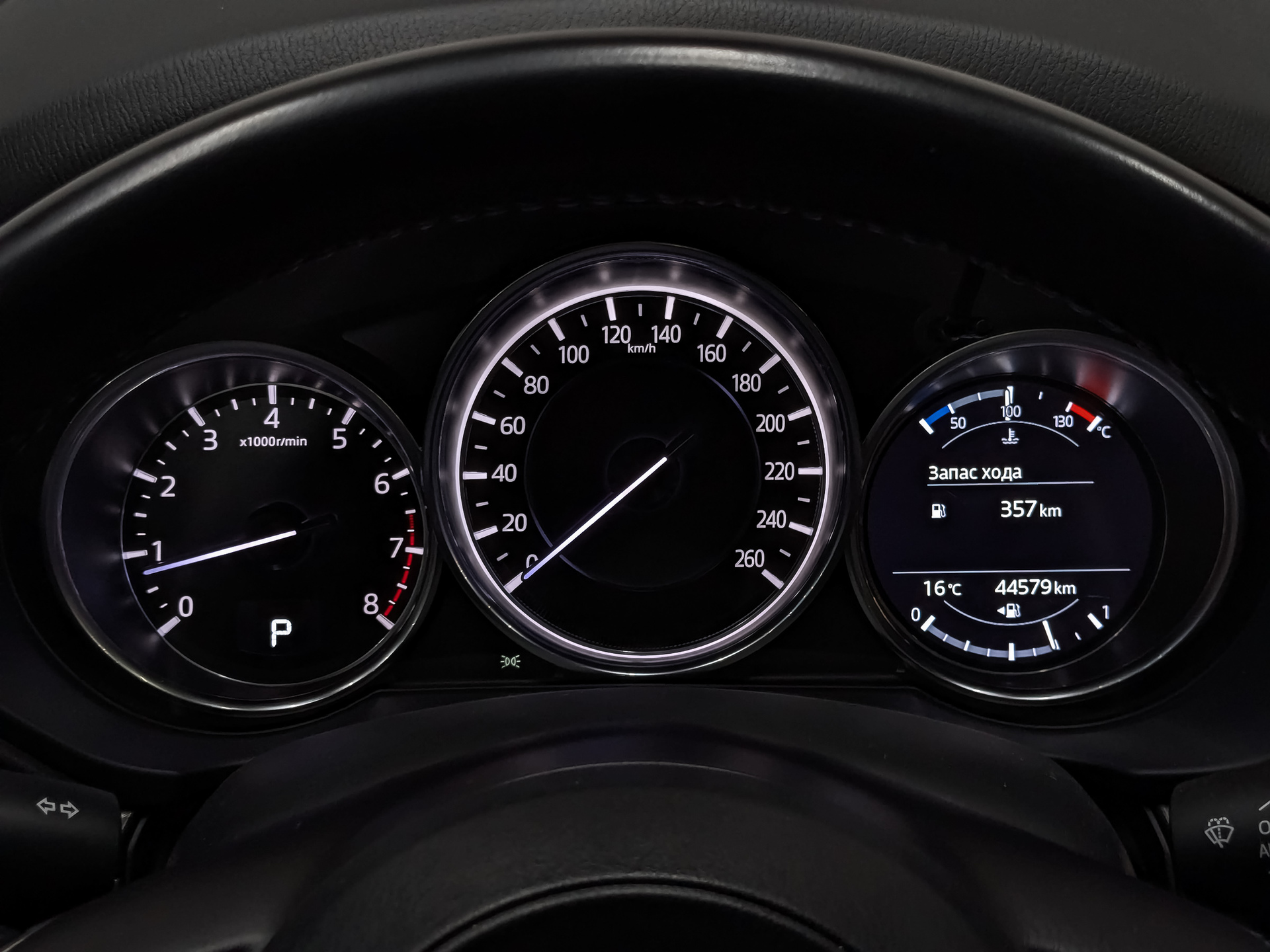 MAZDA CX-5 2.00 (150 л.с), автомат, 2020, пробег 44 538 км