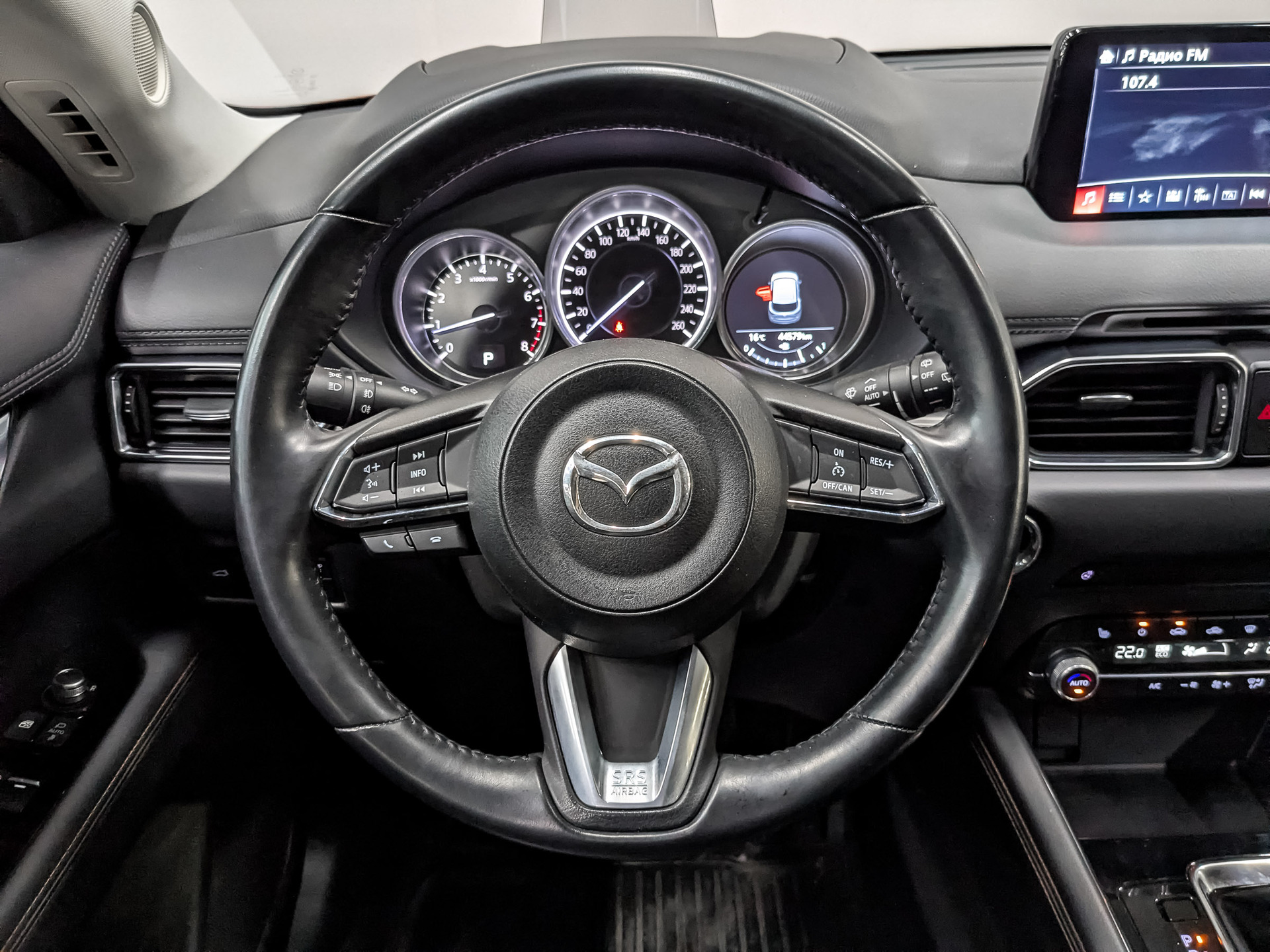 MAZDA CX-5 2.00 (150 л.с), автомат, 2020, пробег 44 538 км