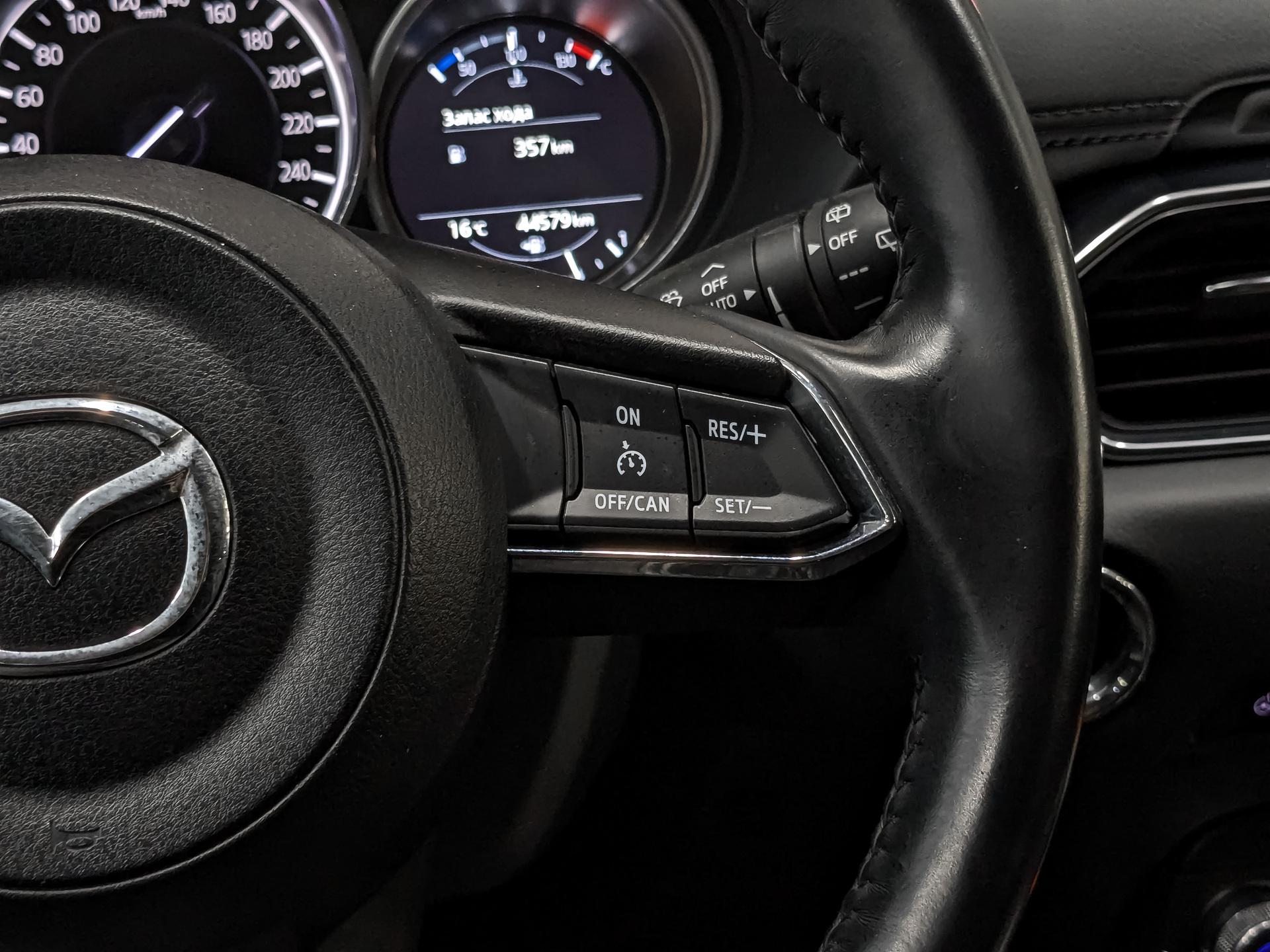 MAZDA CX-5 2.00 (150 л.с), автомат, 2020, пробег 44 538 км