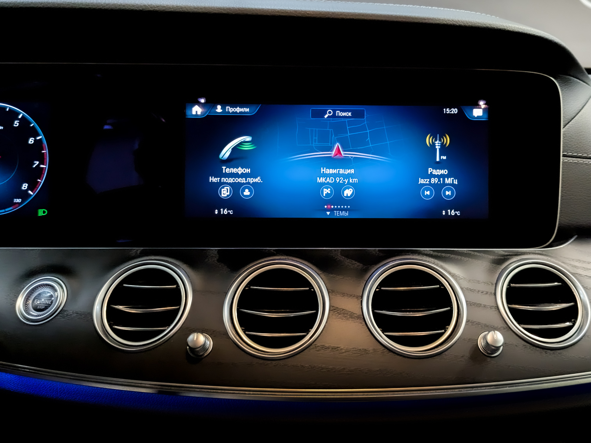 MERCEDES-BENZ E-Класс 2.00 (197 л.с), автомат, 2021, пробег 185 000 км