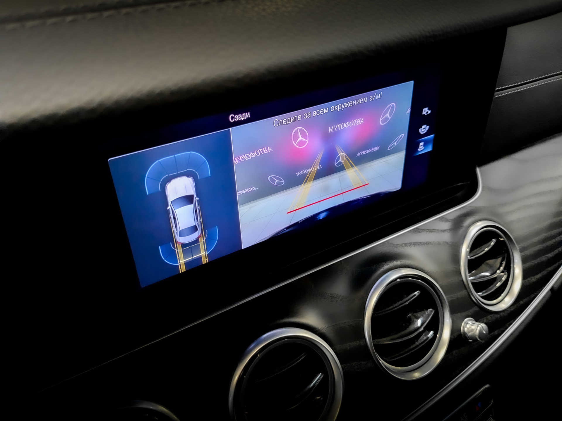 MERCEDES-BENZ E-Класс 2.00 (197 л.с), автомат, 2021, пробег 185 000 км