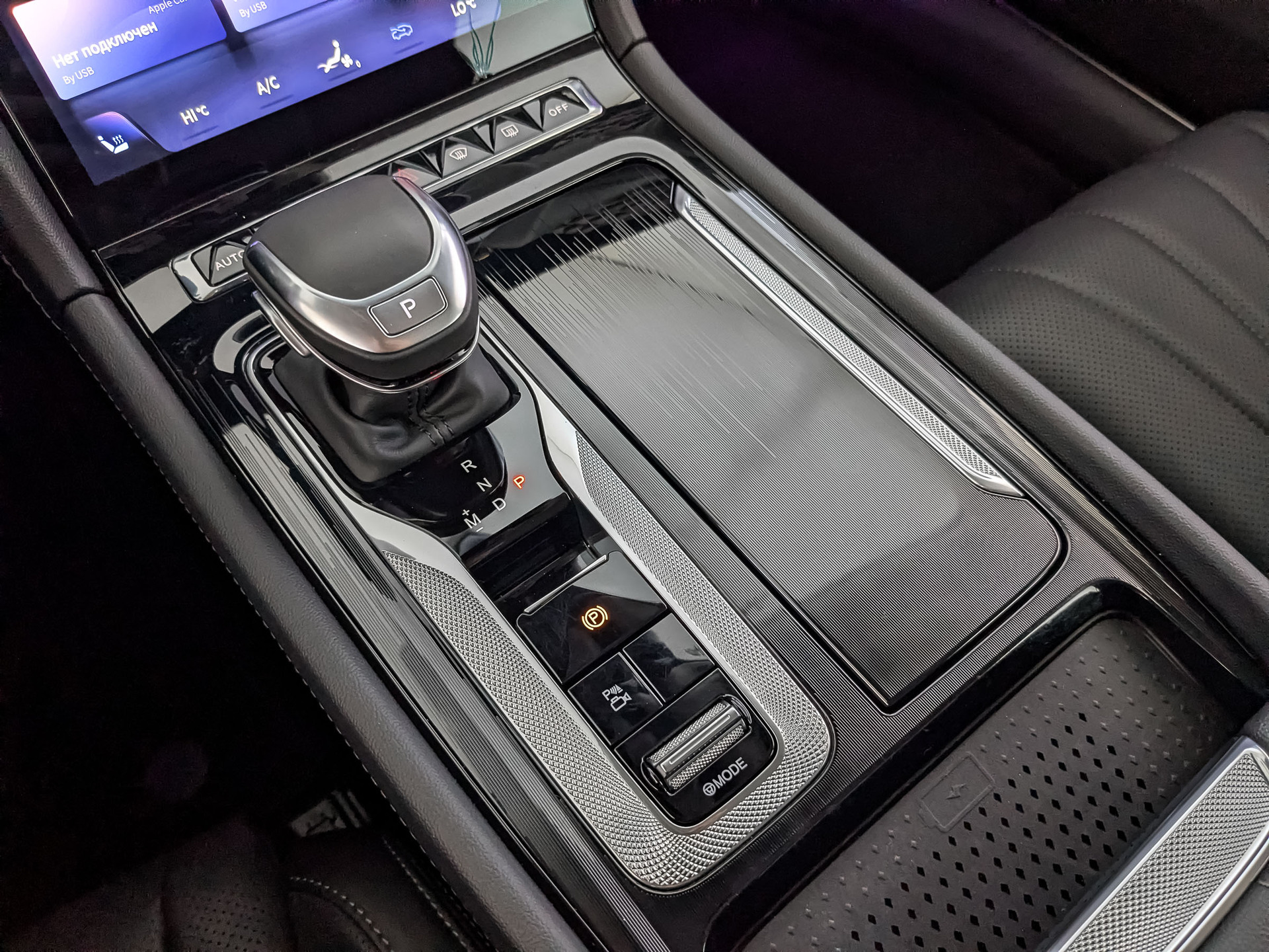 HONGQI H5 II 2.00 (218 л.с), автомат, 2024, пробег 17 728 км
