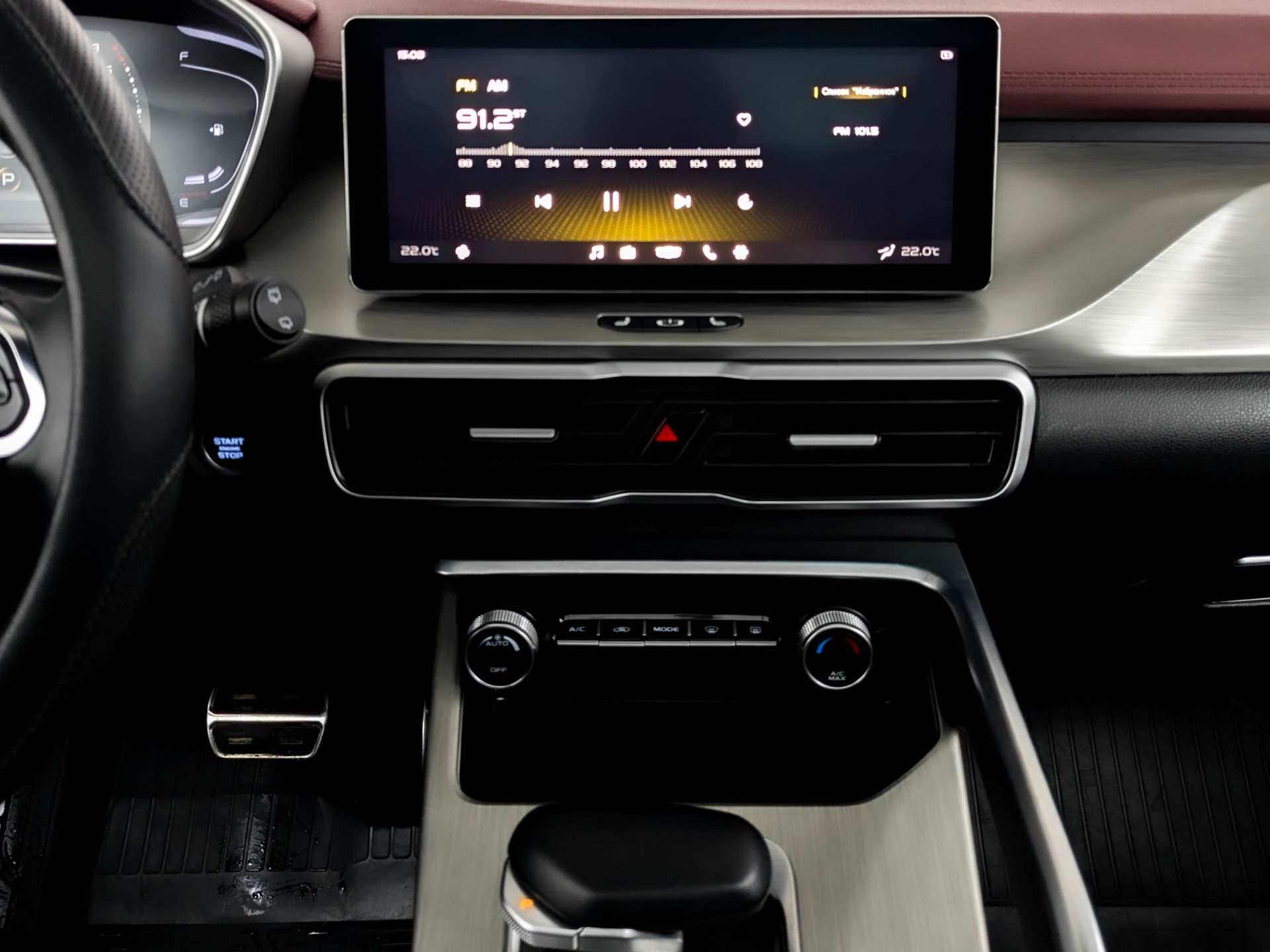 GEELY Coolray 1.50 (149 л.с), автомат, 2023, пробег 40 785 км