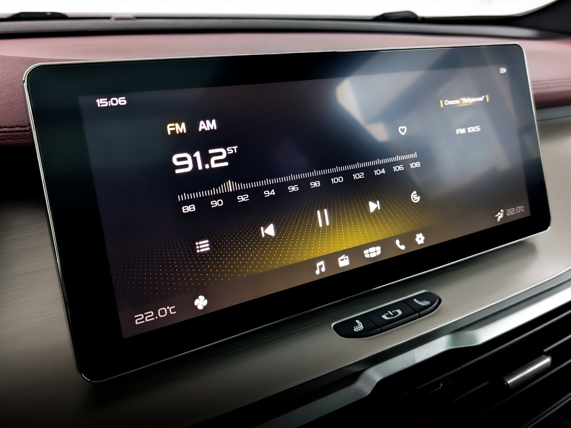 GEELY Coolray 1.50 (149 л.с), автомат, 2023, пробег 40 785 км