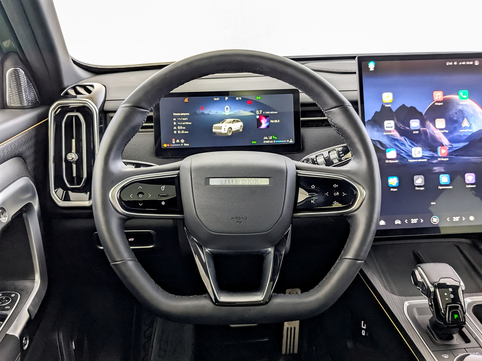 JAECOO J7 1.60 (186 л.с), автомат, 2024, пробег 21 658 км