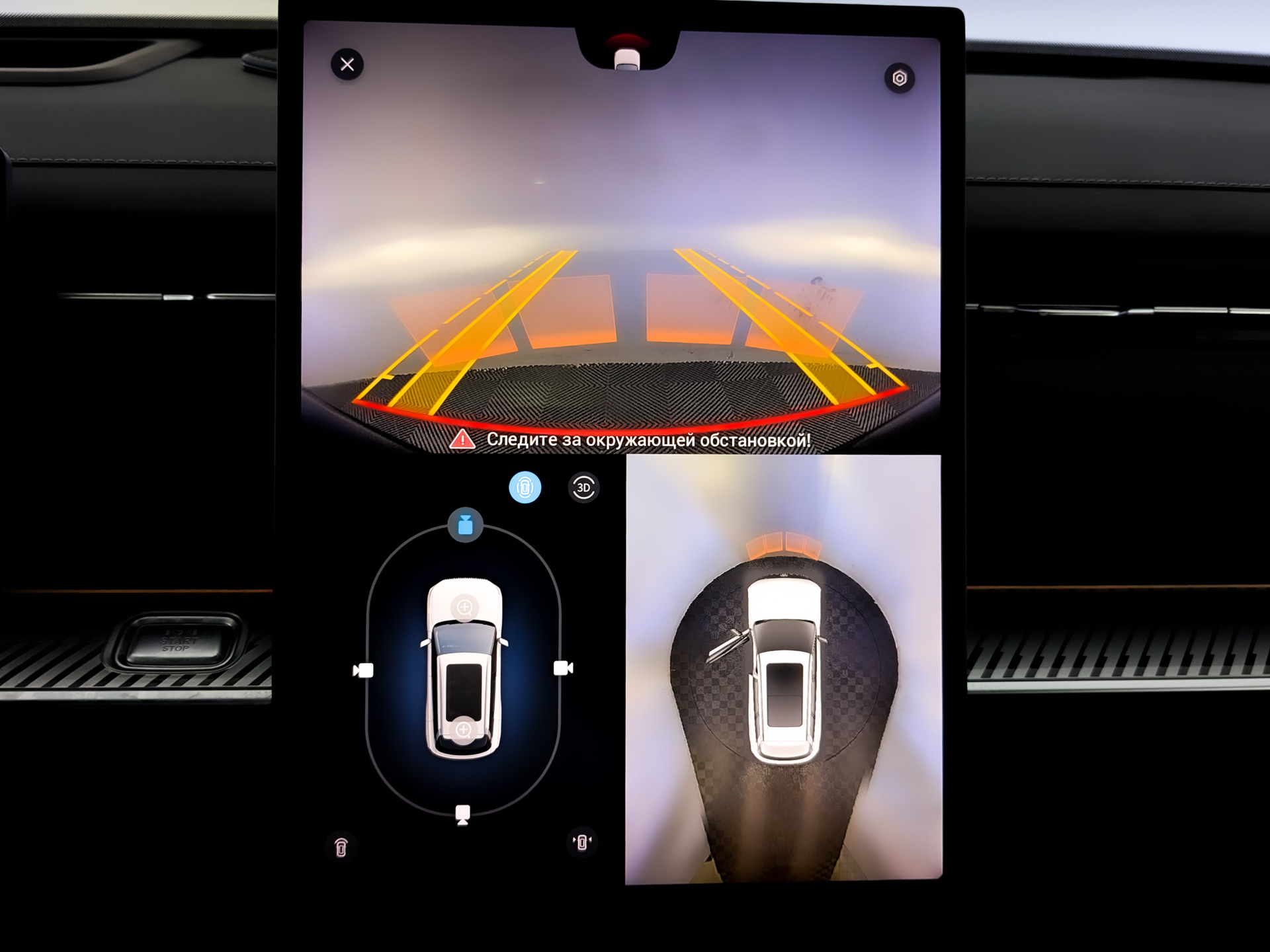 JAECOO J7 1.60 (186 л.с), автомат, 2024, пробег 21 658 км