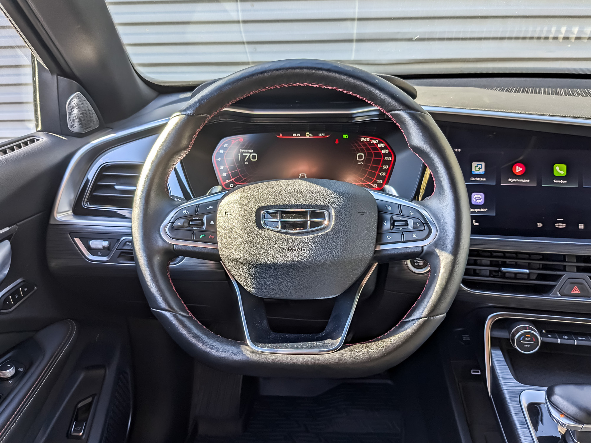 GEELY Tugella 2.00 (238 л.с), автомат, 2023, пробег 29 380 км