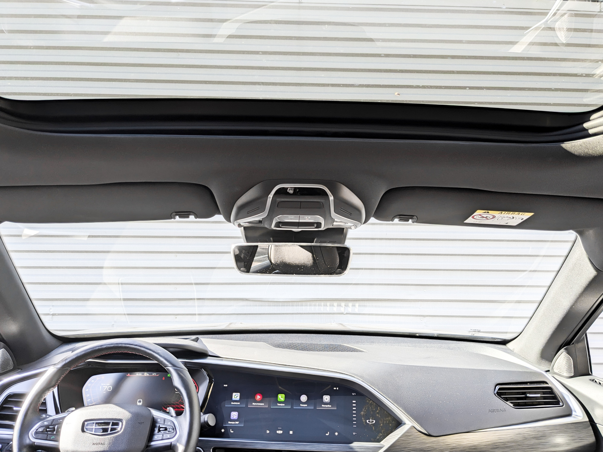 GEELY Tugella 2.00 (238 л.с), автомат, 2023, пробег 29 380 км