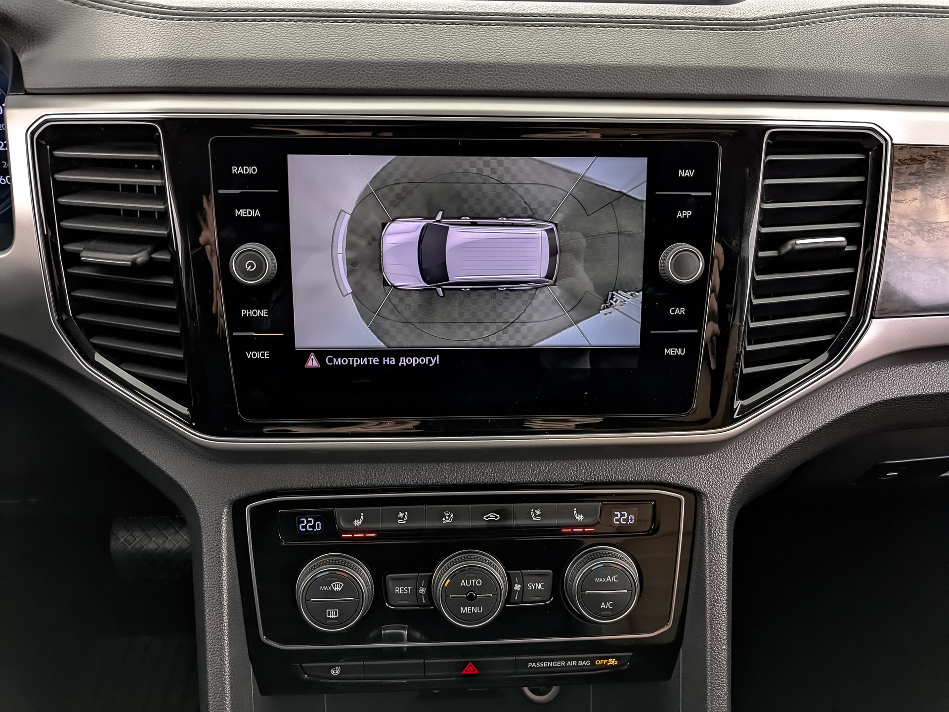 VOLKSWAGEN Teramont 3.60 (280 л.с), автомат, 2018, пробег 43 164 км