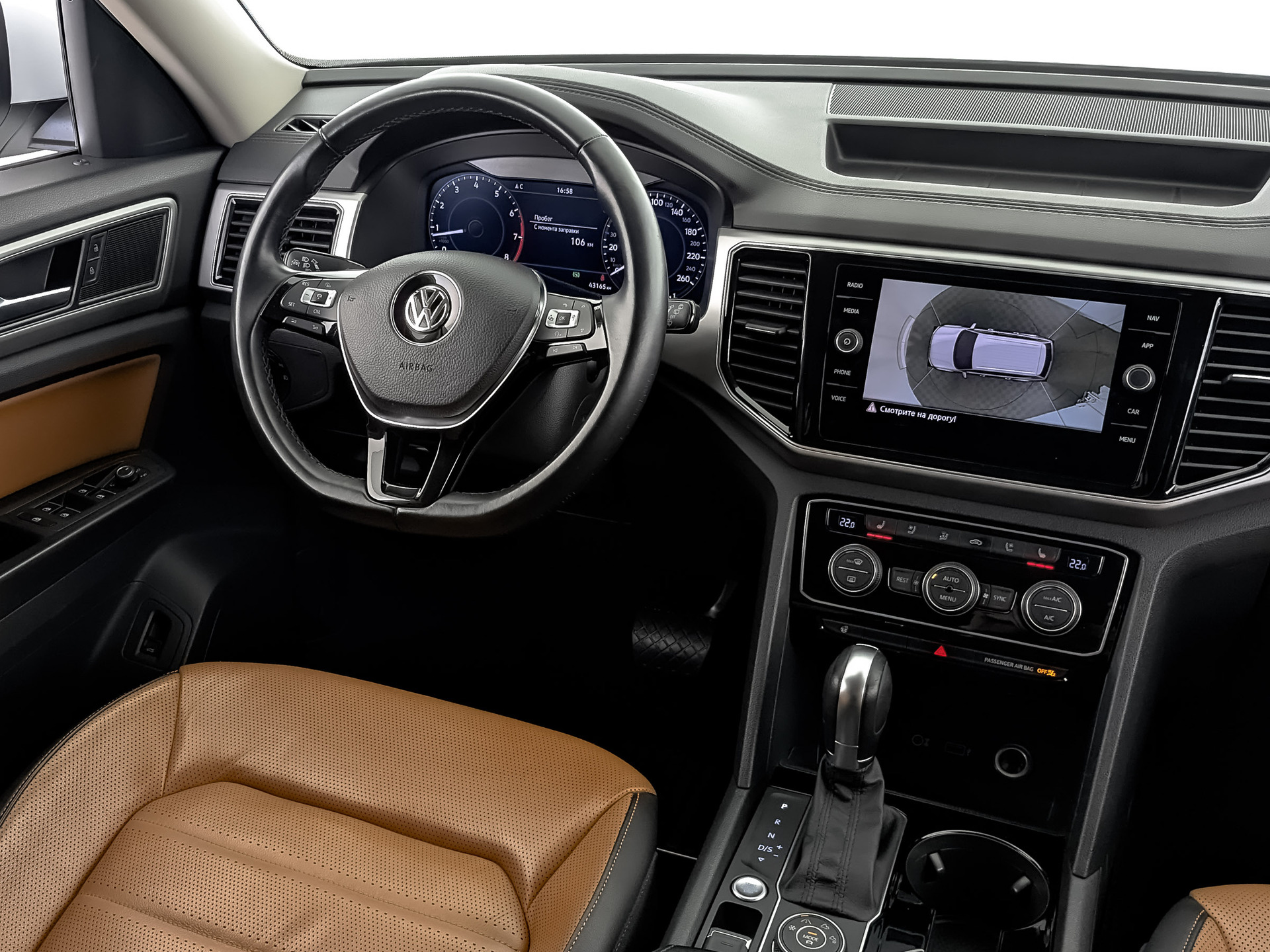 VOLKSWAGEN Teramont 3.60 (280 л.с), автомат, 2018, пробег 43 164 км