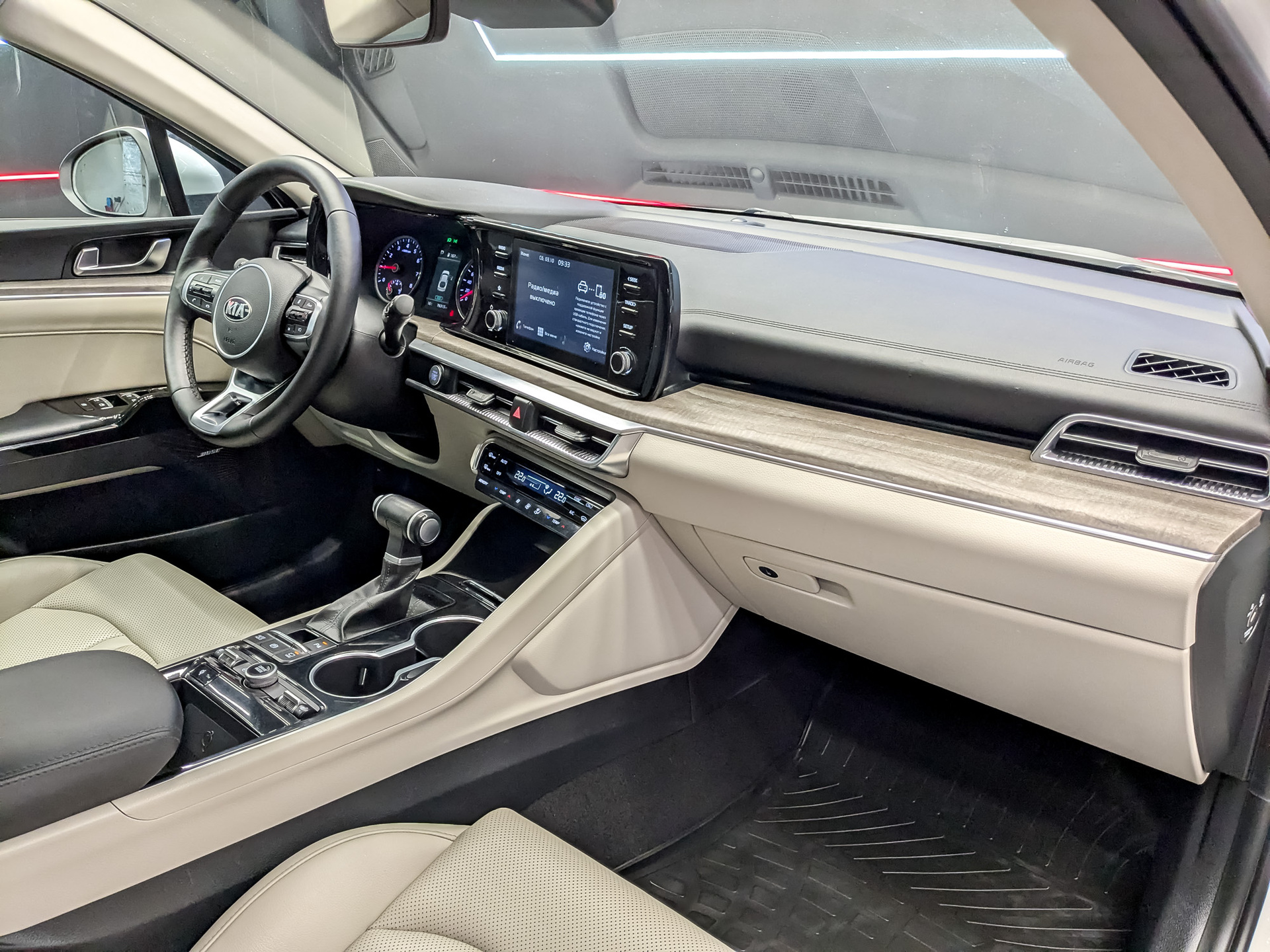 KIA K5 2.50 (194 л.с), автомат, 2021, пробег 76 223 км