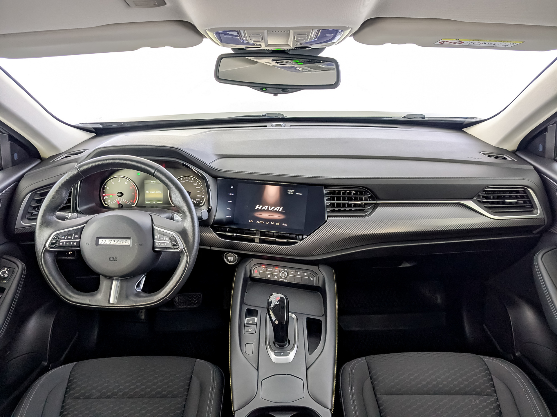 HAVAL F7x 1.50 (150 л.с), автомат, 2021, пробег 47 405 км