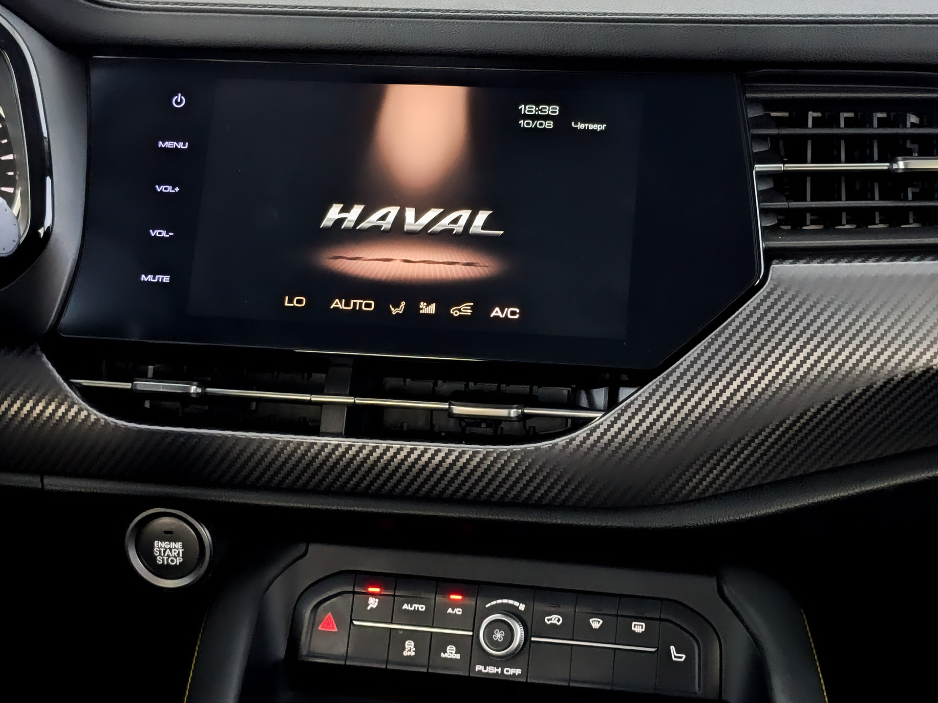 HAVAL F7x 1.50 (150 л.с), автомат, 2021, пробег 47 405 км