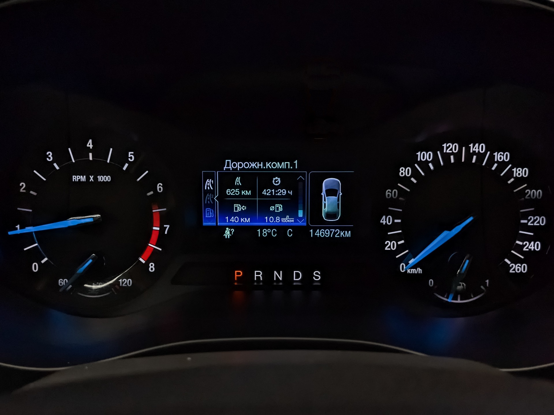 FORD Mondeo 2.50 (149 л.с), автомат, 2019, пробег 146 925 км