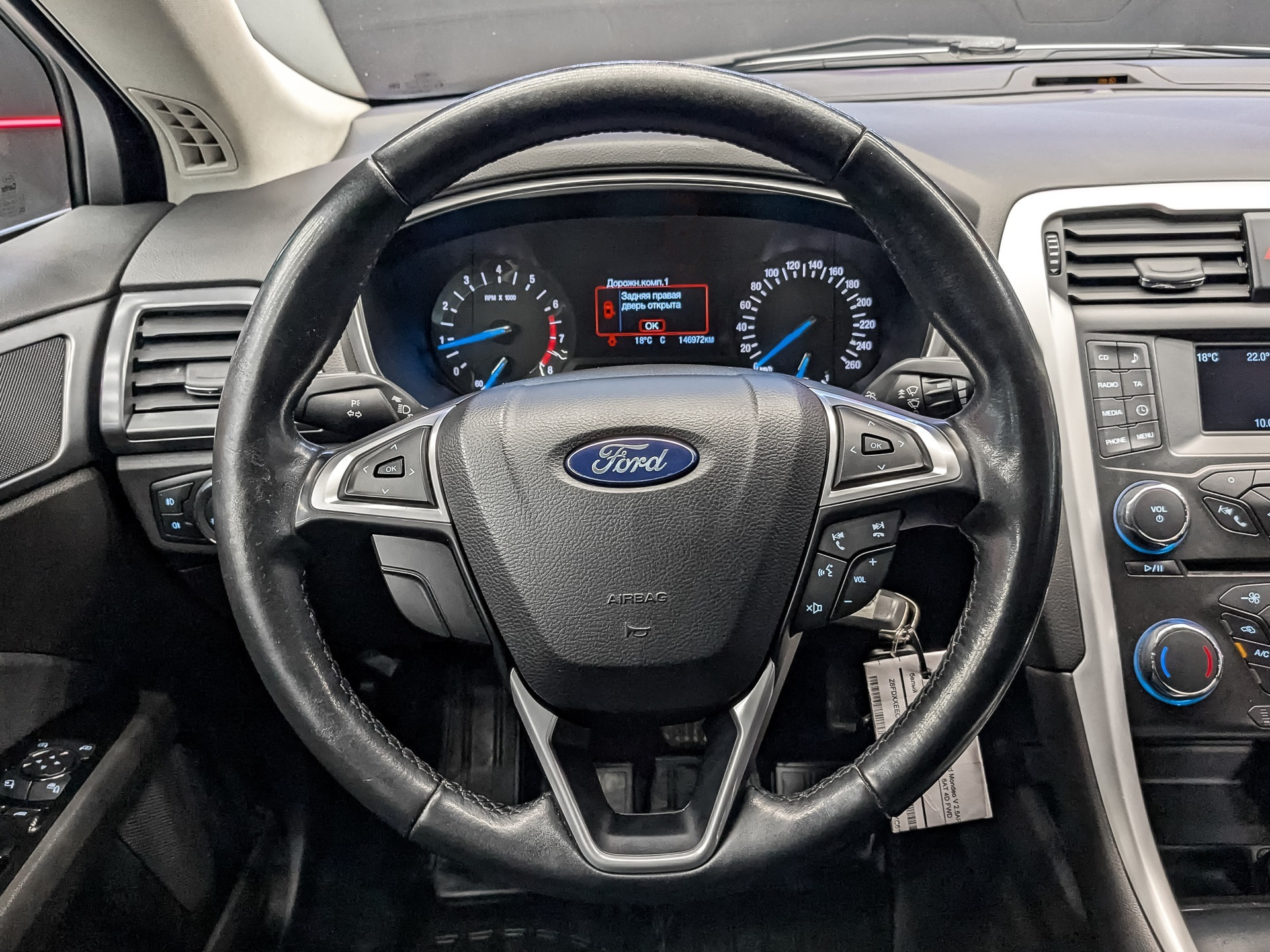 FORD Mondeo 2.50 (149 л.с), автомат, 2019, пробег 146 925 км