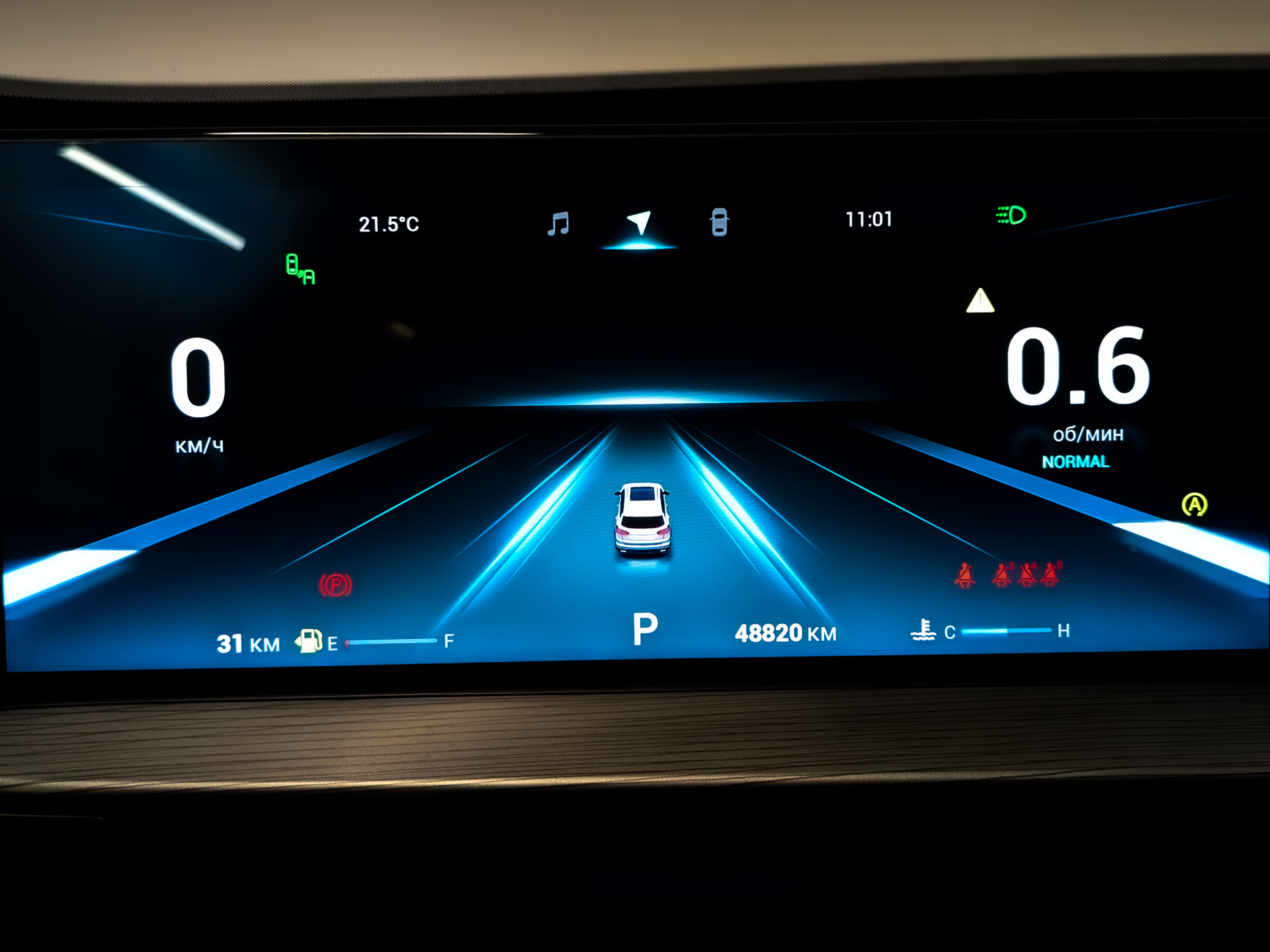 CHERY Tiggo 8 Pro 2.00 (197 л.с), автомат, 2023, пробег 48 819 км