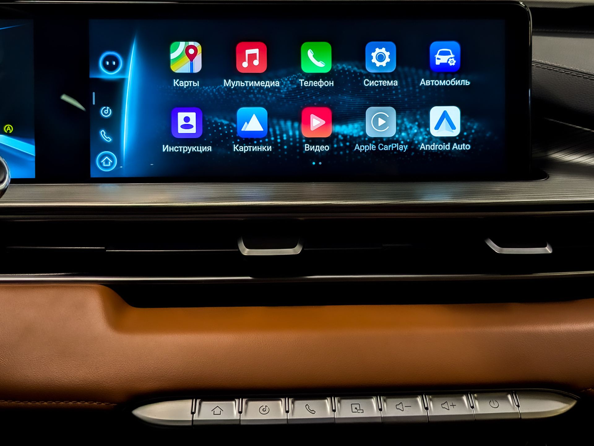 CHERY Tiggo 8 Pro 2.00 (197 л.с), автомат, 2023, пробег 48 819 км