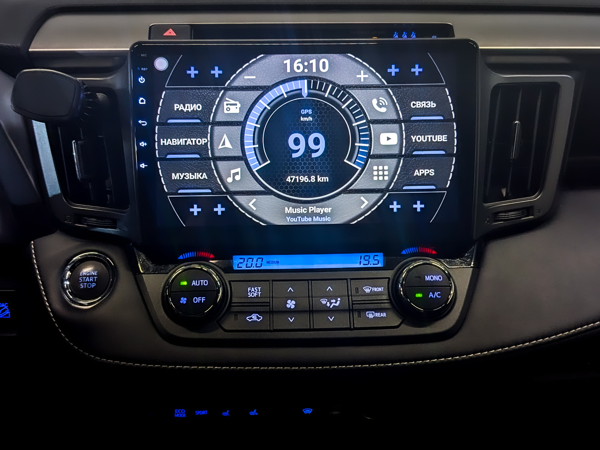 TOYOTA Rav-4 2.50 (180 л.с), автомат, 2019, пробег 77 892 км