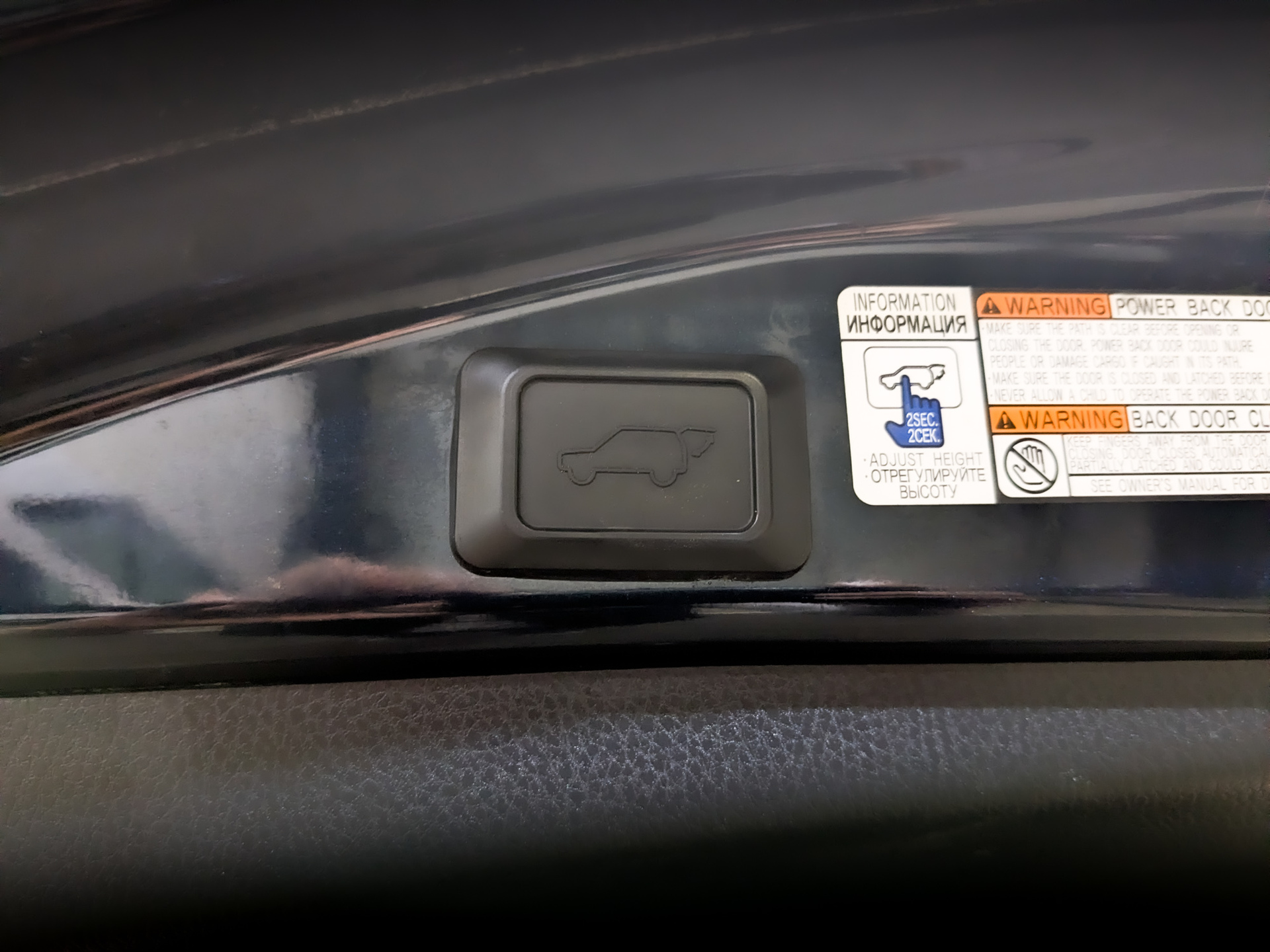 TOYOTA Rav-4 2.50 (180 л.с), автомат, 2019, пробег 77 892 км