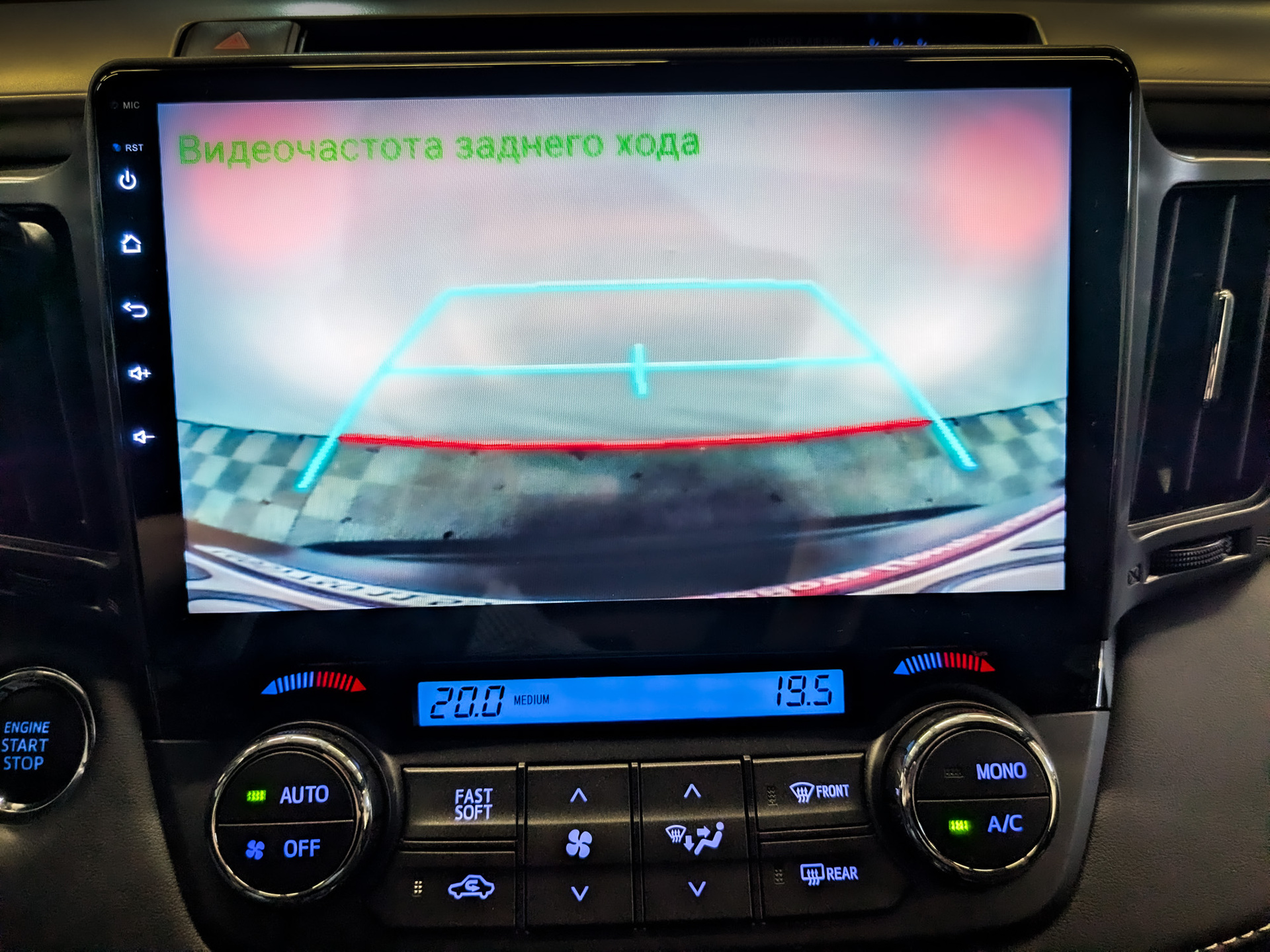 TOYOTA Rav-4 2.50 (180 л.с), автомат, 2019, пробег 77 892 км